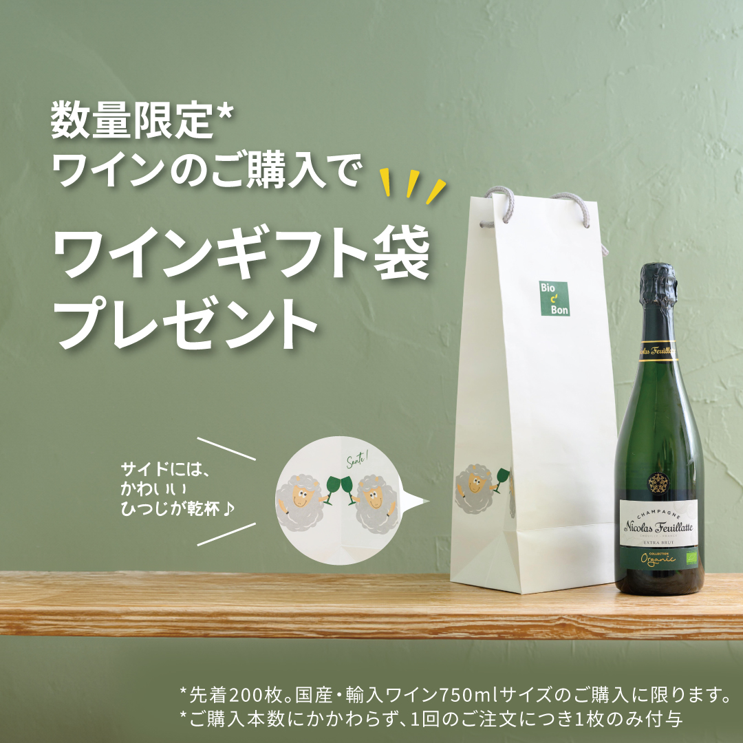 8月購入】【洗浄スポンジ付き】お得サイズ1000mlライフエッセンス2本 