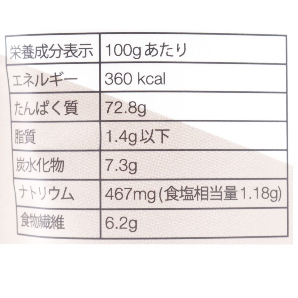 プロテイン　ロー　チョコ　150G