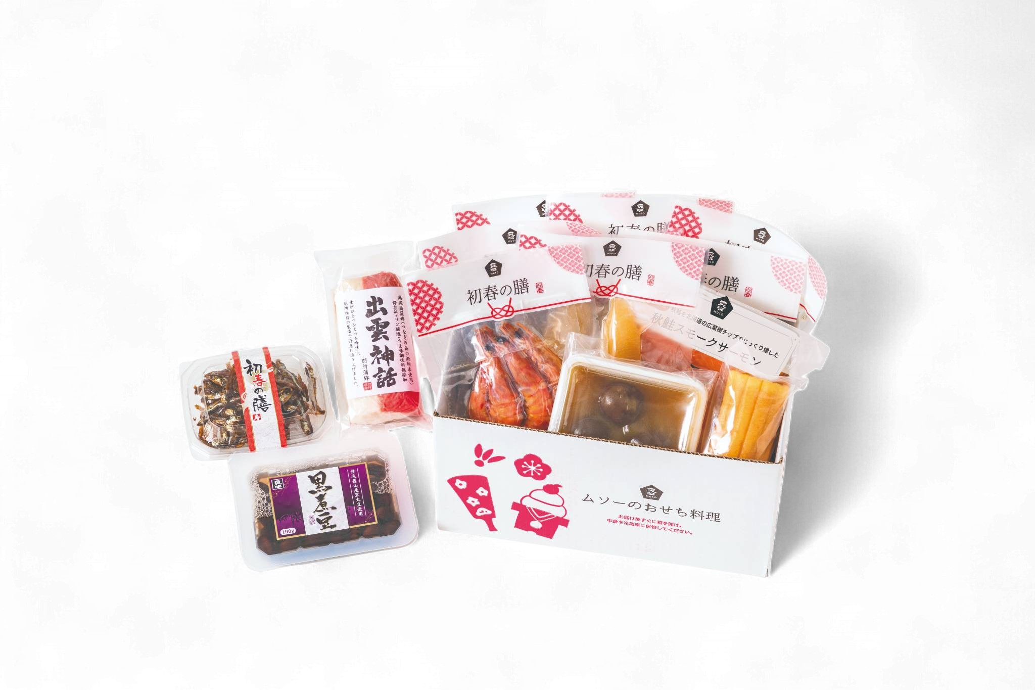 おせち料理『春』セット【重箱なし】