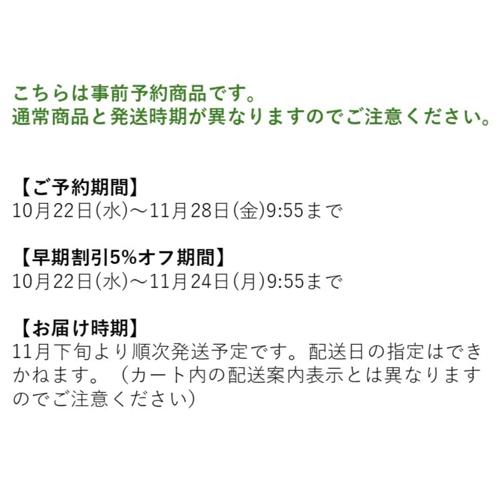 秋川牧園鶏肉使用　ローストチキン(半身)