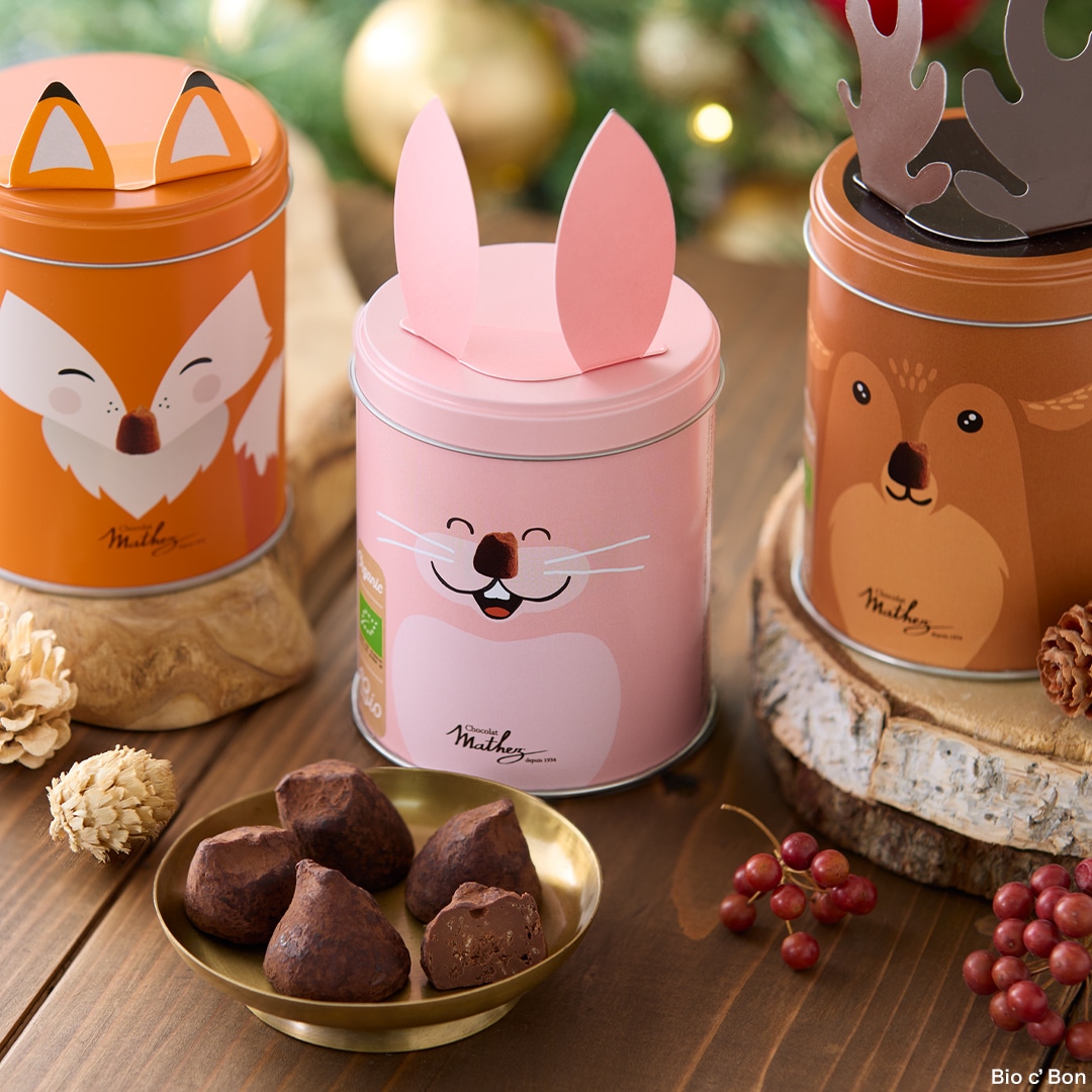 オーガニック トリュフチョコレート 塩バターキャラメル【ポイント5倍】