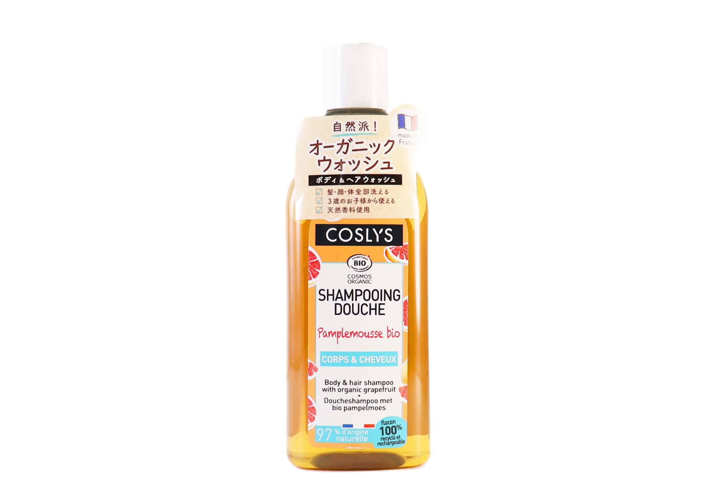 コスリスボディ＆ヘアシャンプー　グレープフルーツ