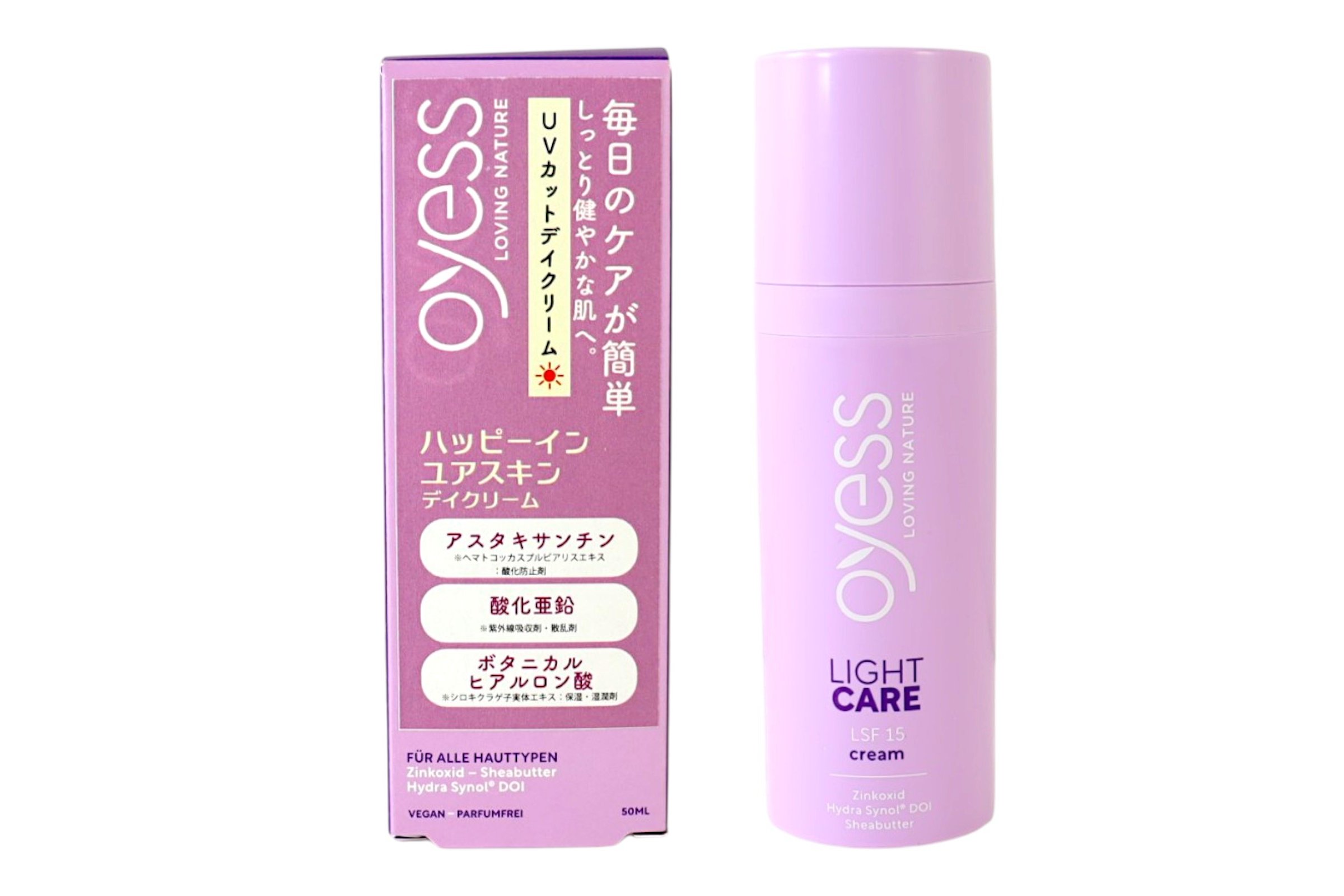 オーイエス　ハッピーインユアスキン　デイクリーム　フェイス