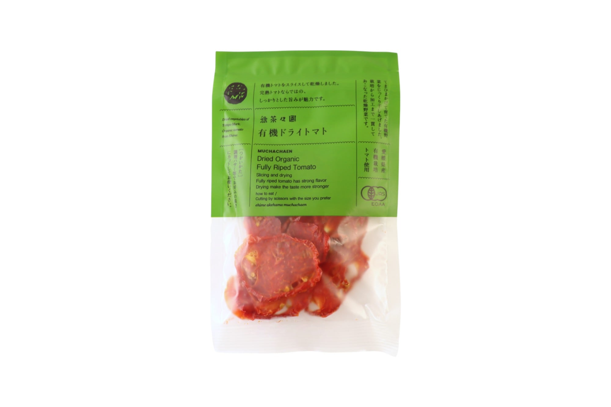 乾燥トマト　無茶々園　有機（P）