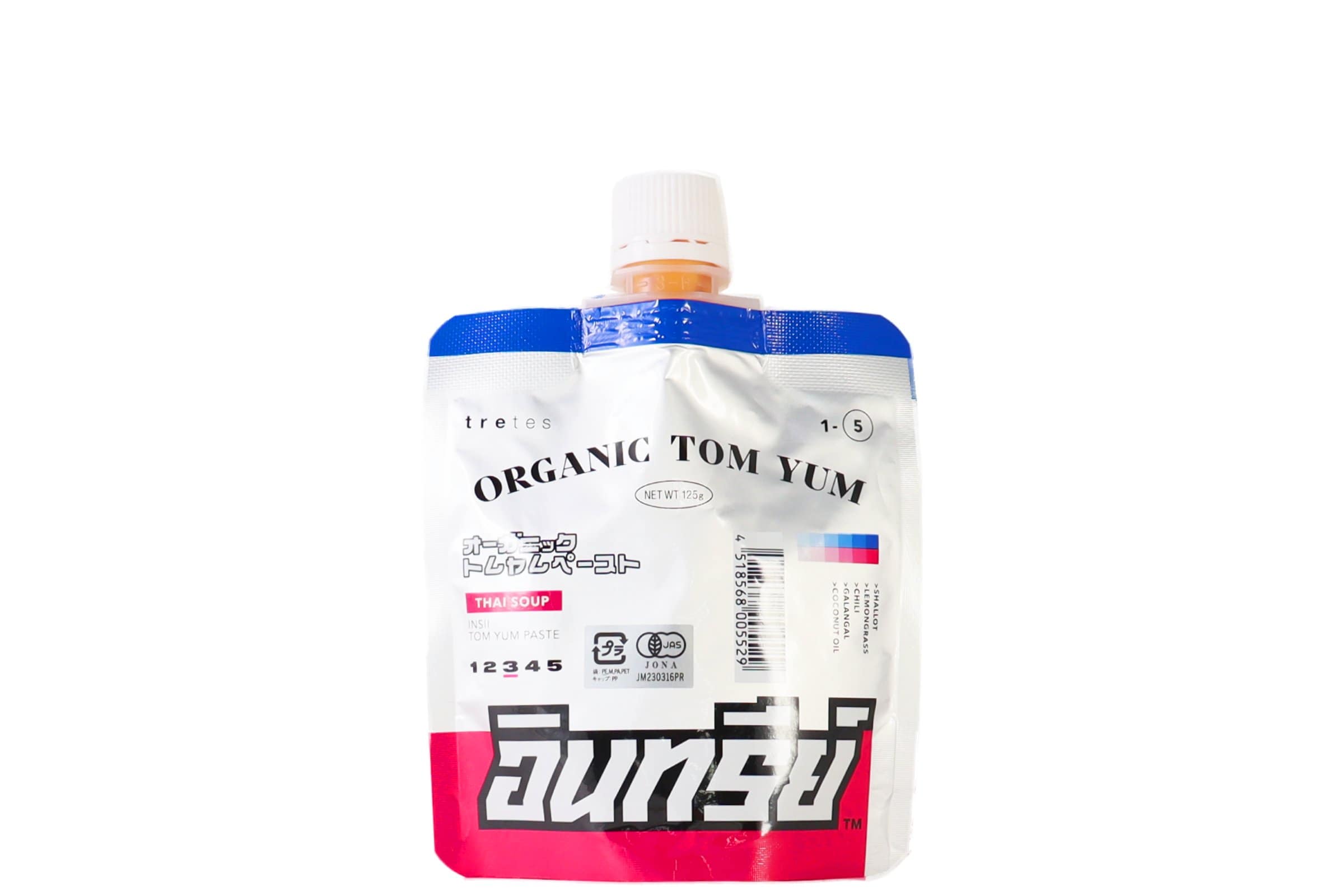 オーガニック トムヤムペースト