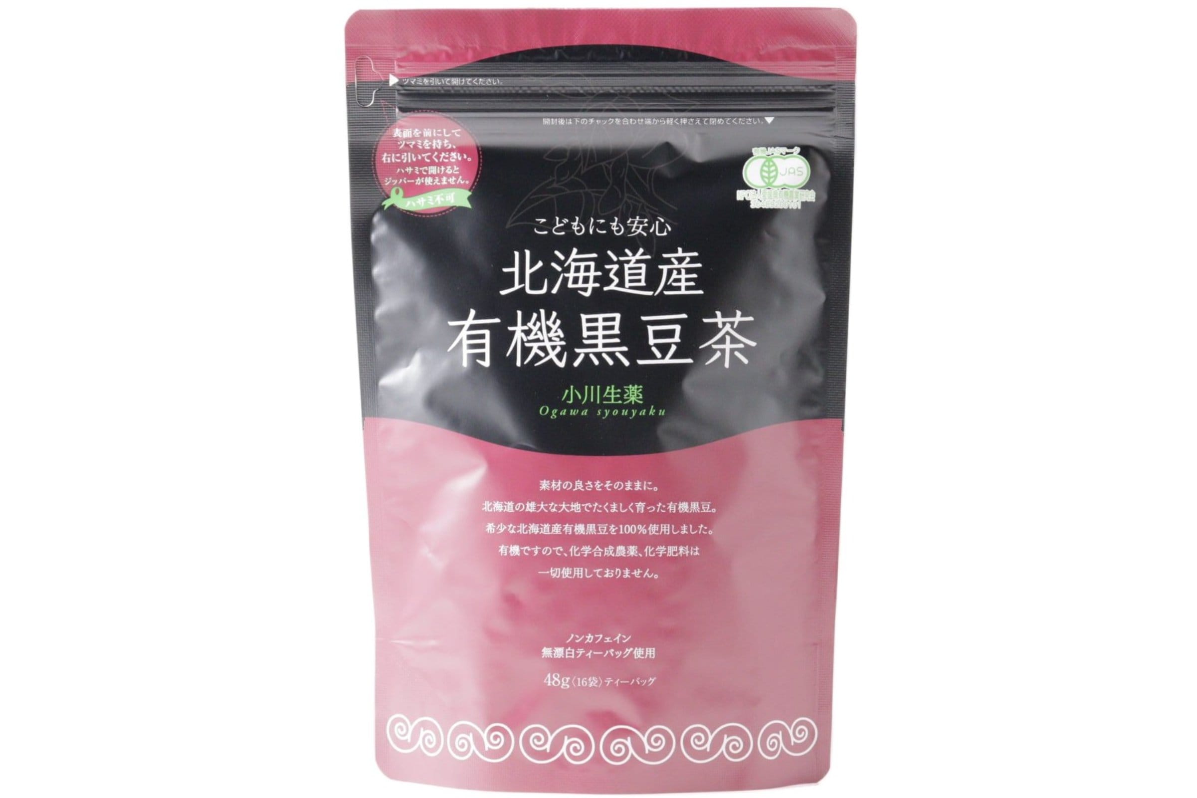 北海道産有機黒豆茶 | ビオセボン オンラインストア