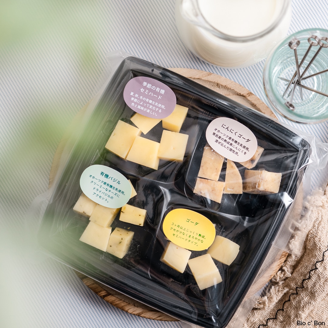 キューブチーズ４種アソート