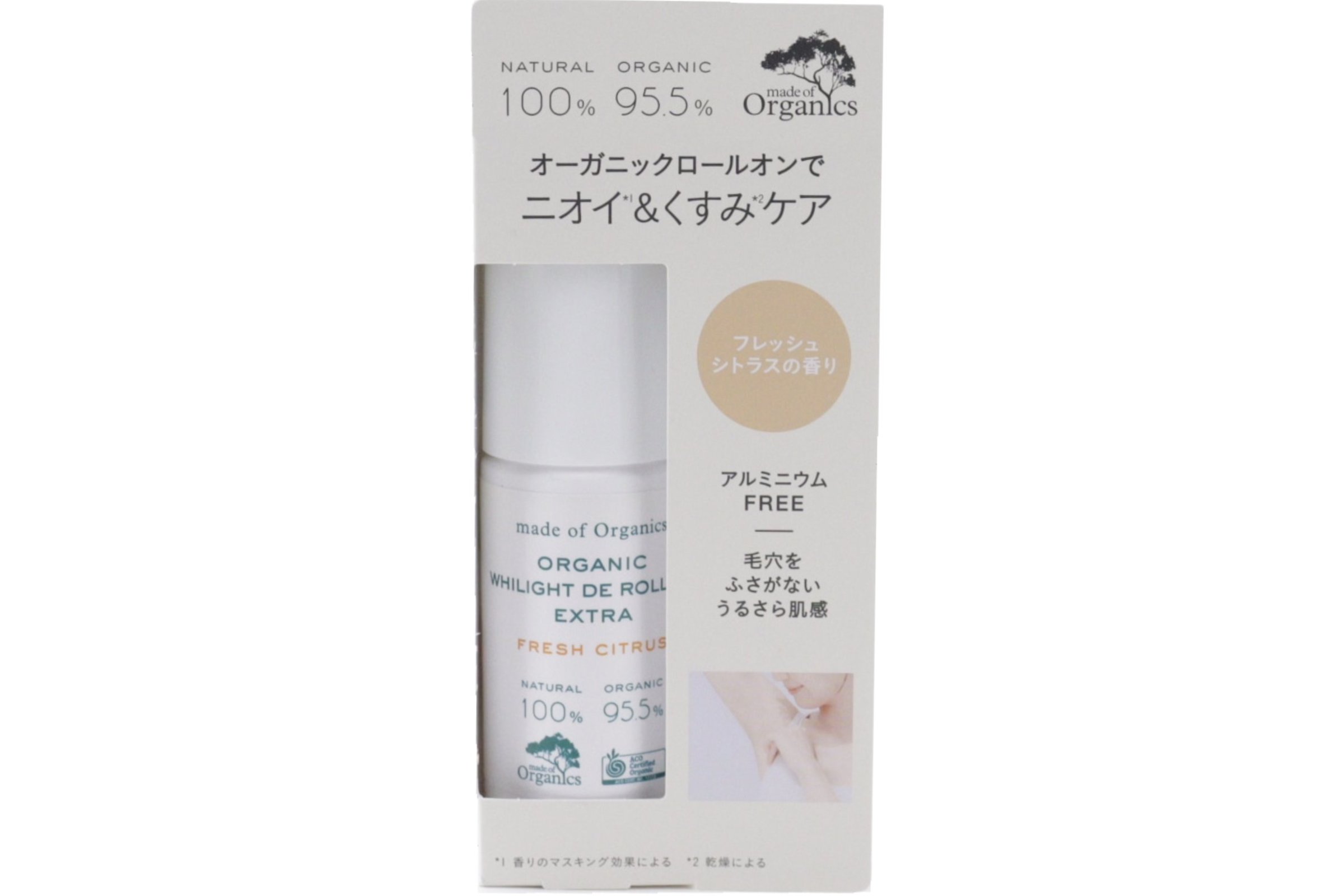 2022特集 【3個セット】メイドオブオーガニクス ホワイライトDEロールオン フレッシュシトラス 50mL 安心の-css.edu.om