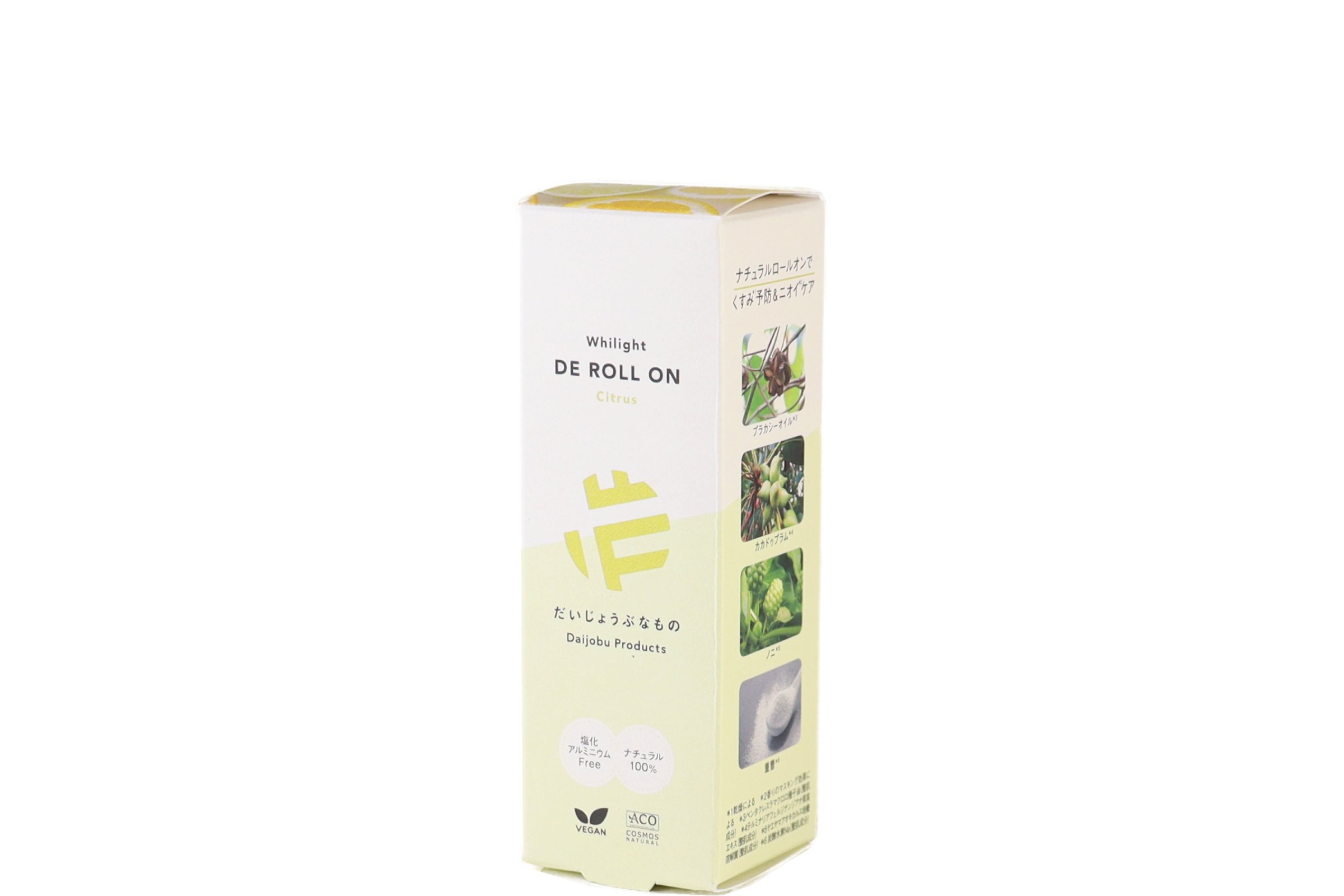 DEロールオンEX C  50mL