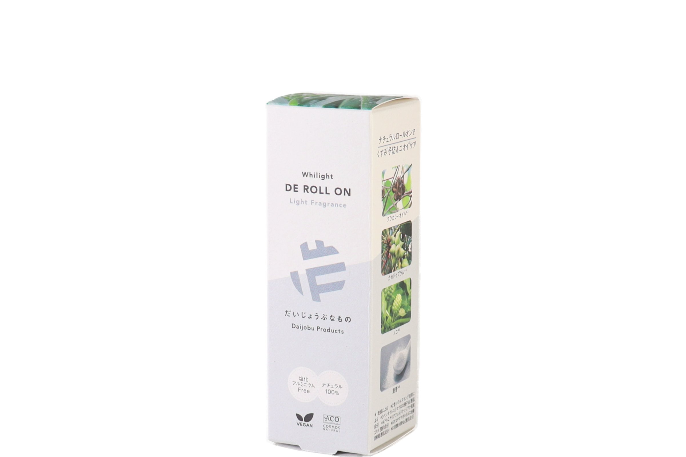 DEロールオンEX LF 50mL