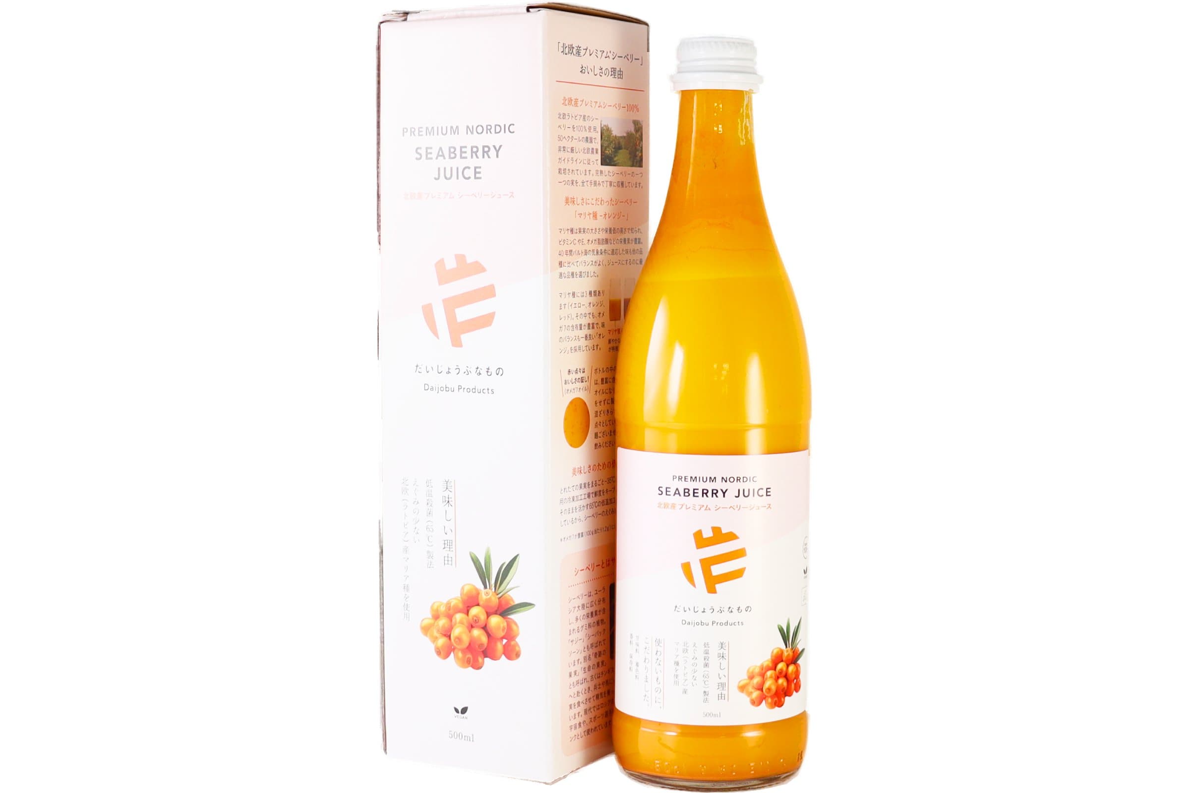 北欧産プレミアムシーベリージュース500ml