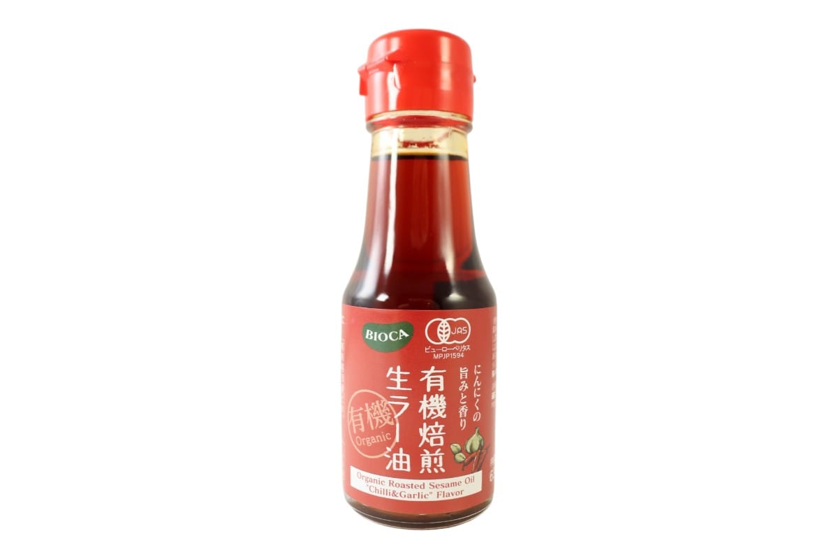 有機焙煎生ラー油