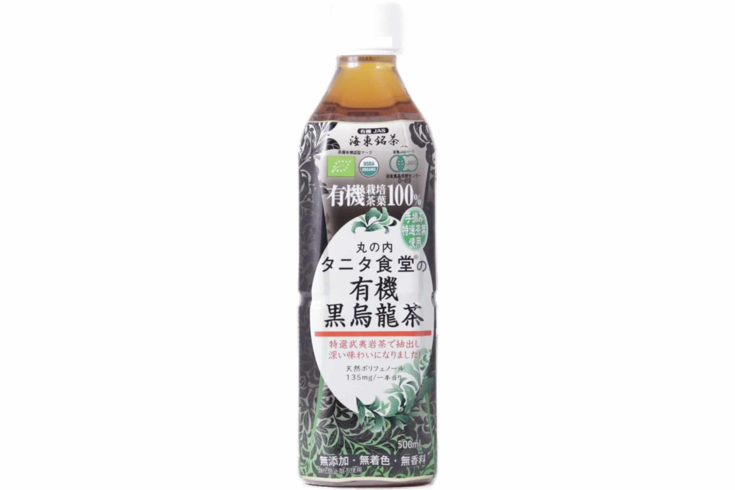 有機烏龍茶