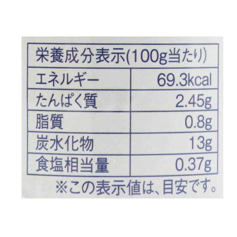 有機スイートコーン缶スモール