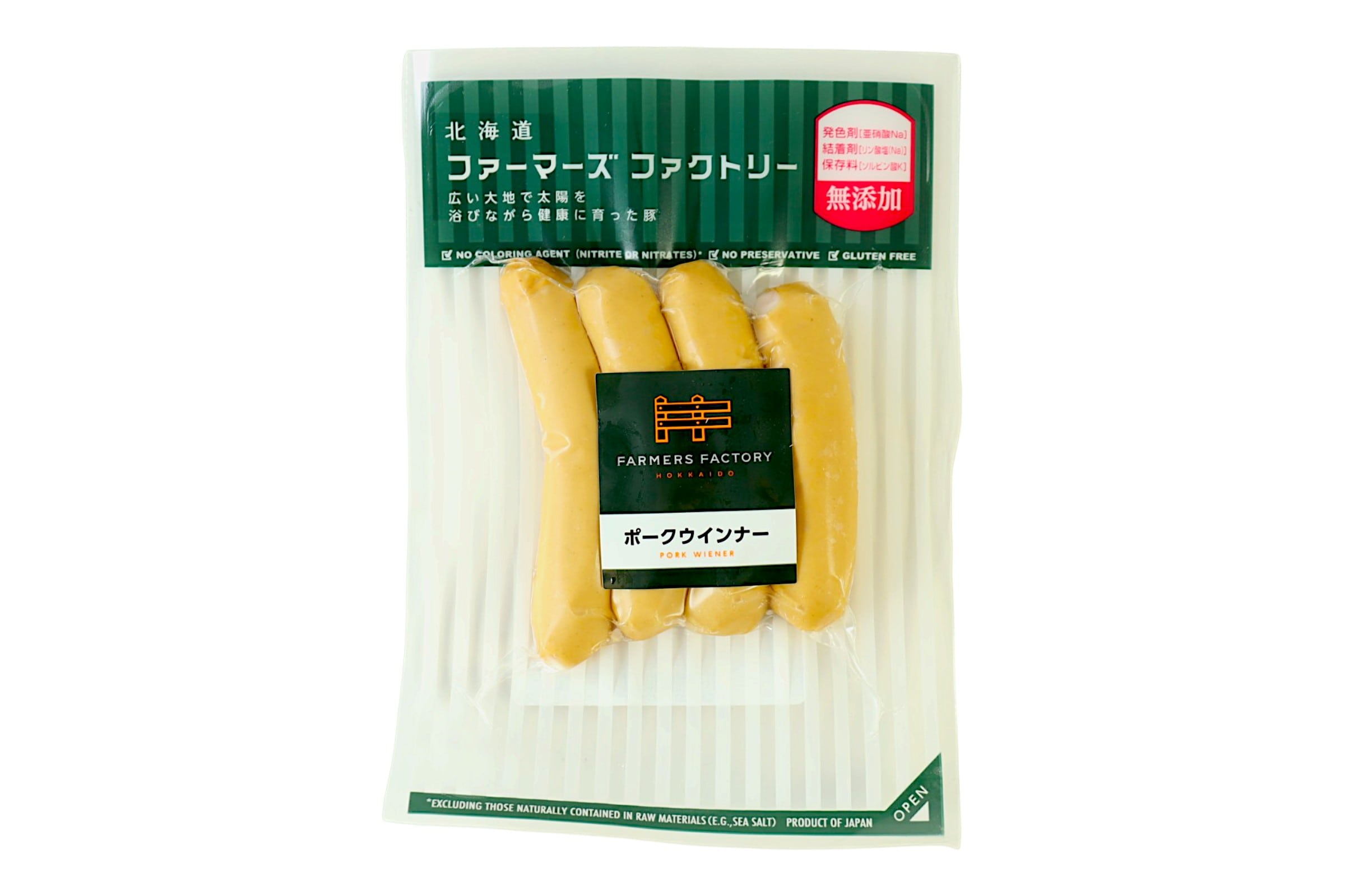 北海道ポーク 粗挽きウインナー 〈冷蔵〉 | ビオセボン オンラインストア