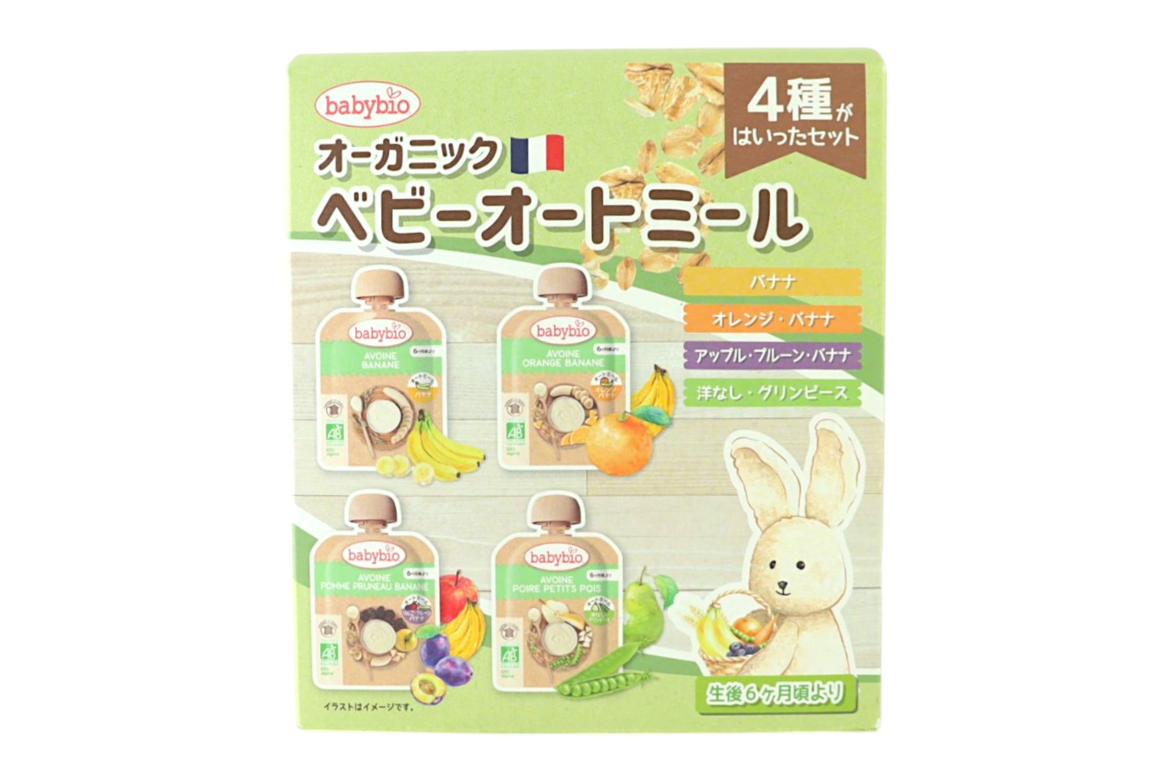 ベビービオ ベビーオートミール 4種セット(Ba/Og/Pb/Gp）