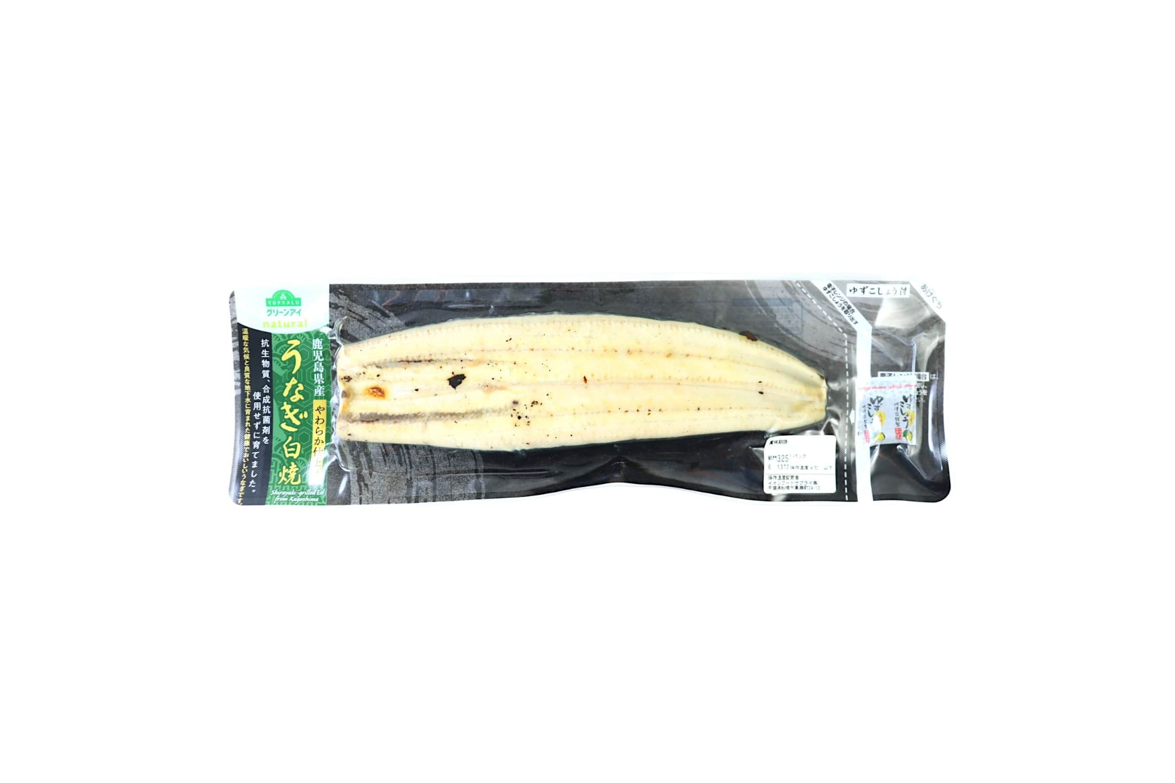 魚介類・水産加工品 | ビオセボン オンラインストア