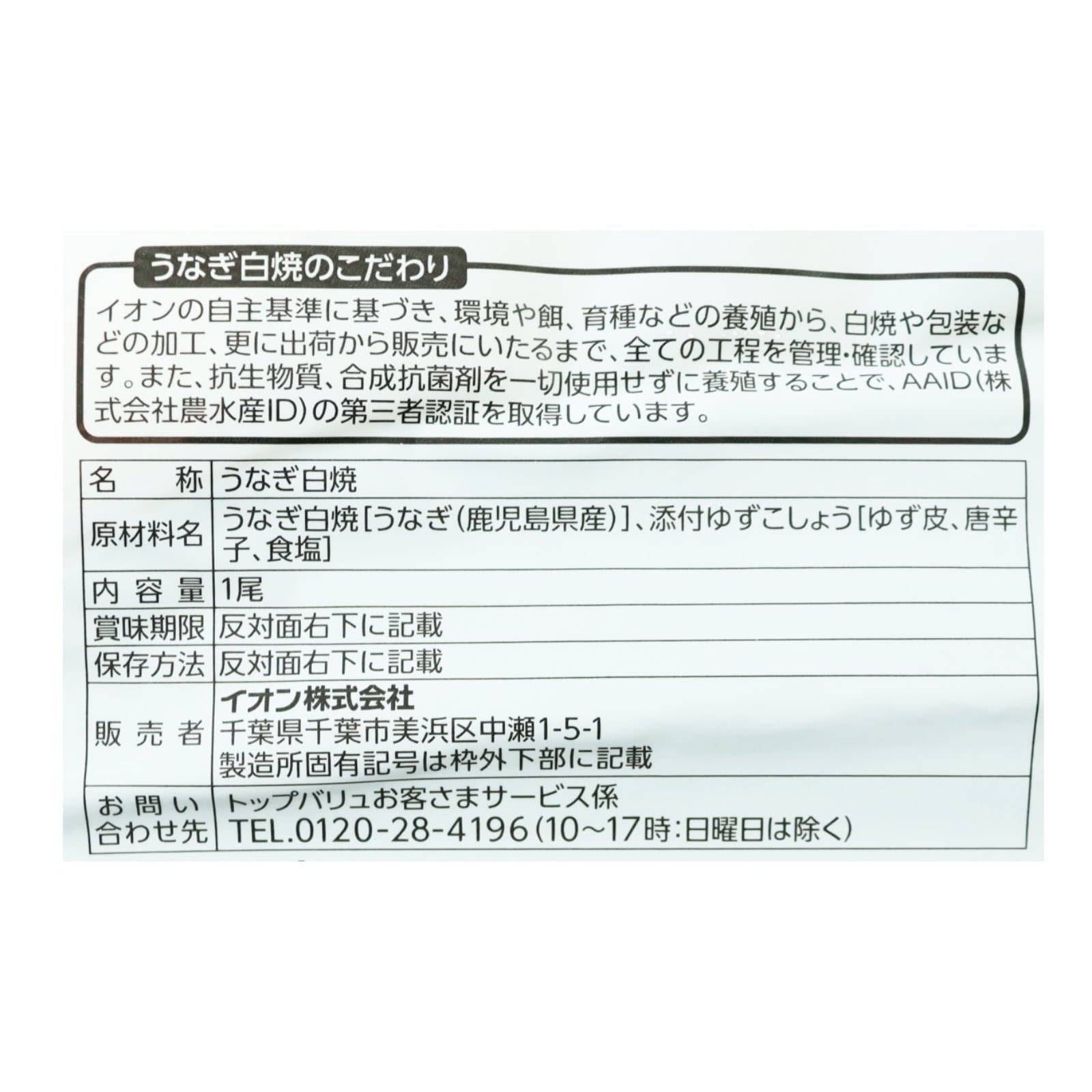 うなページ ミレドページ 1997 Japanese ZX brochure