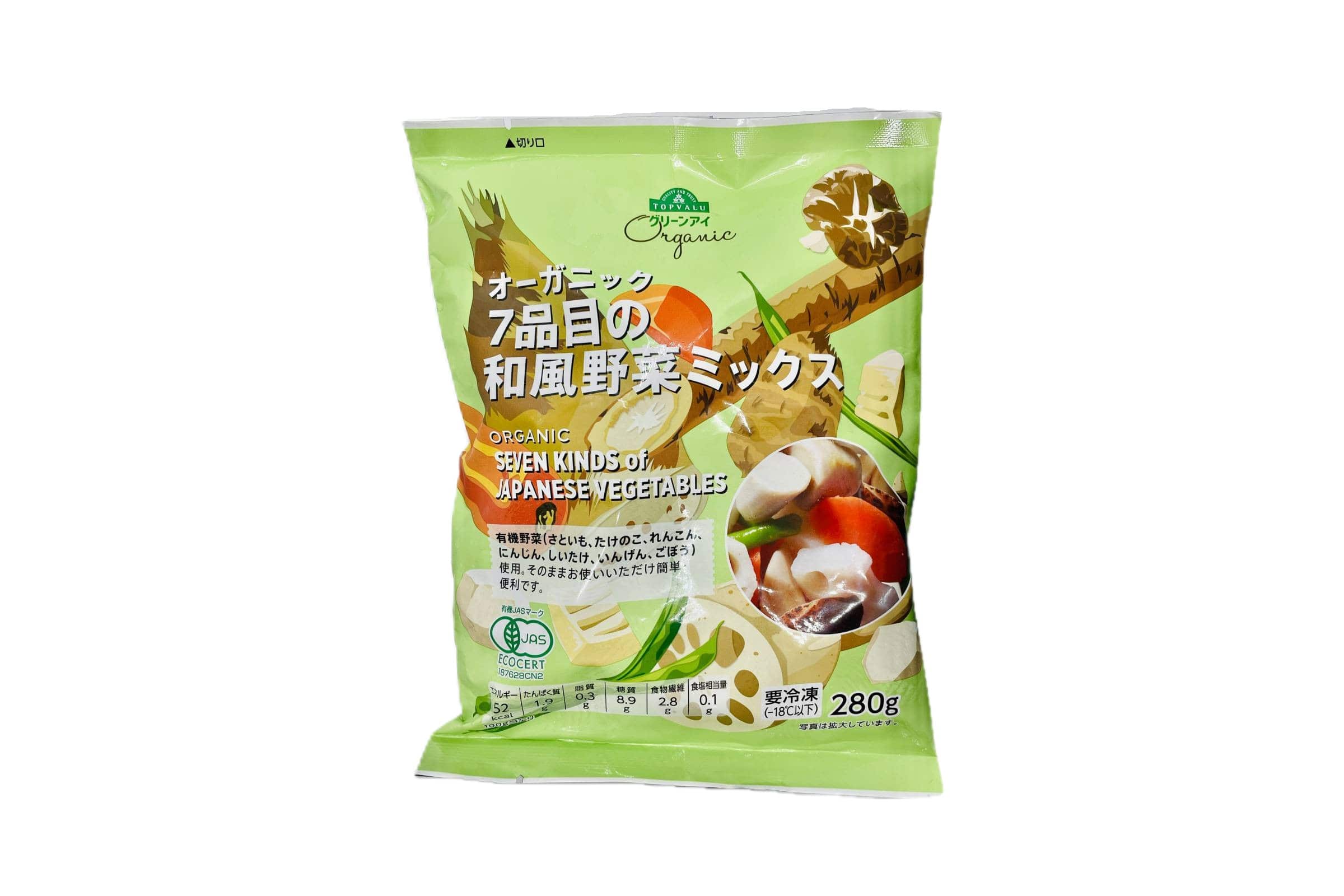 オーガニック７品目の和風野菜ミックス