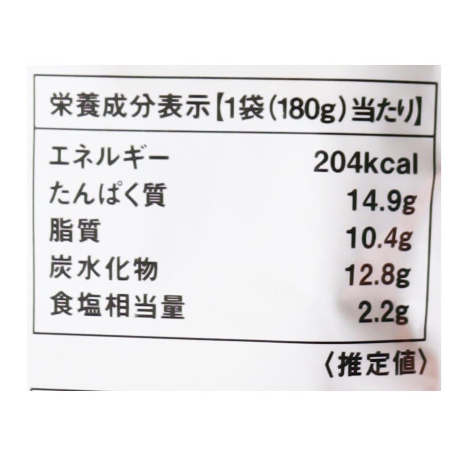 夏カレー