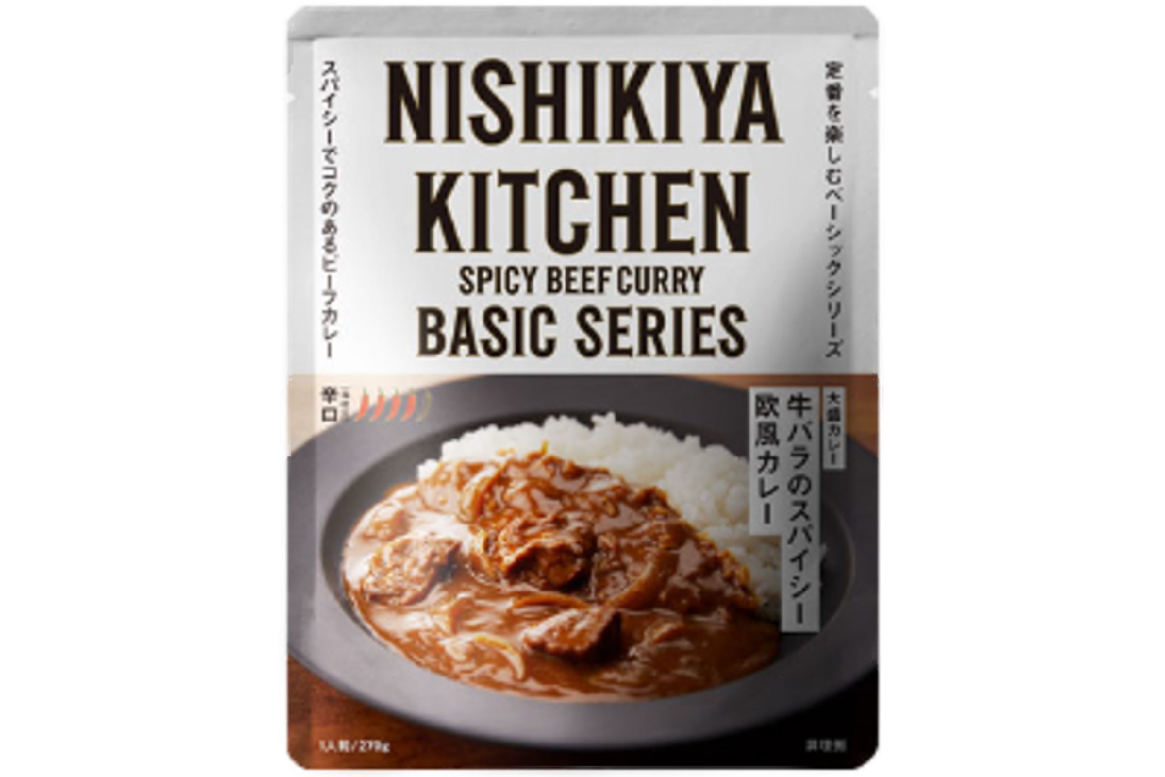 牛バラのスパイシー欧風カレー