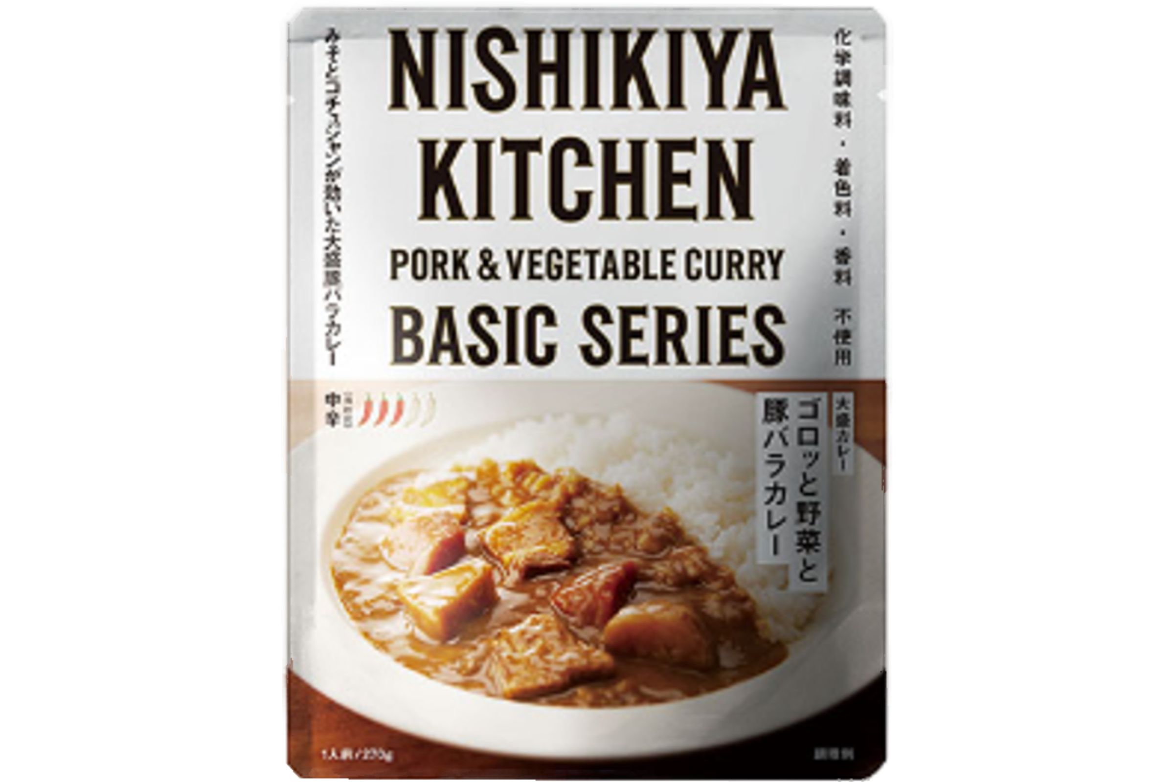 ゴロッと野菜と豚バラカレー