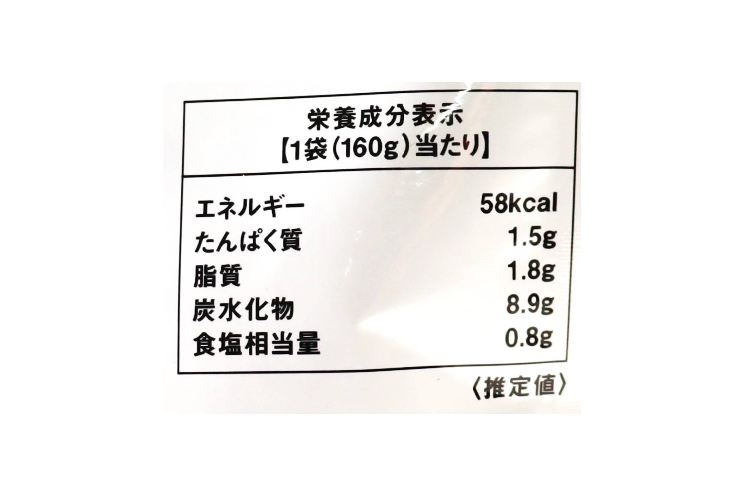 三種のパプリカ香るガスパチョ