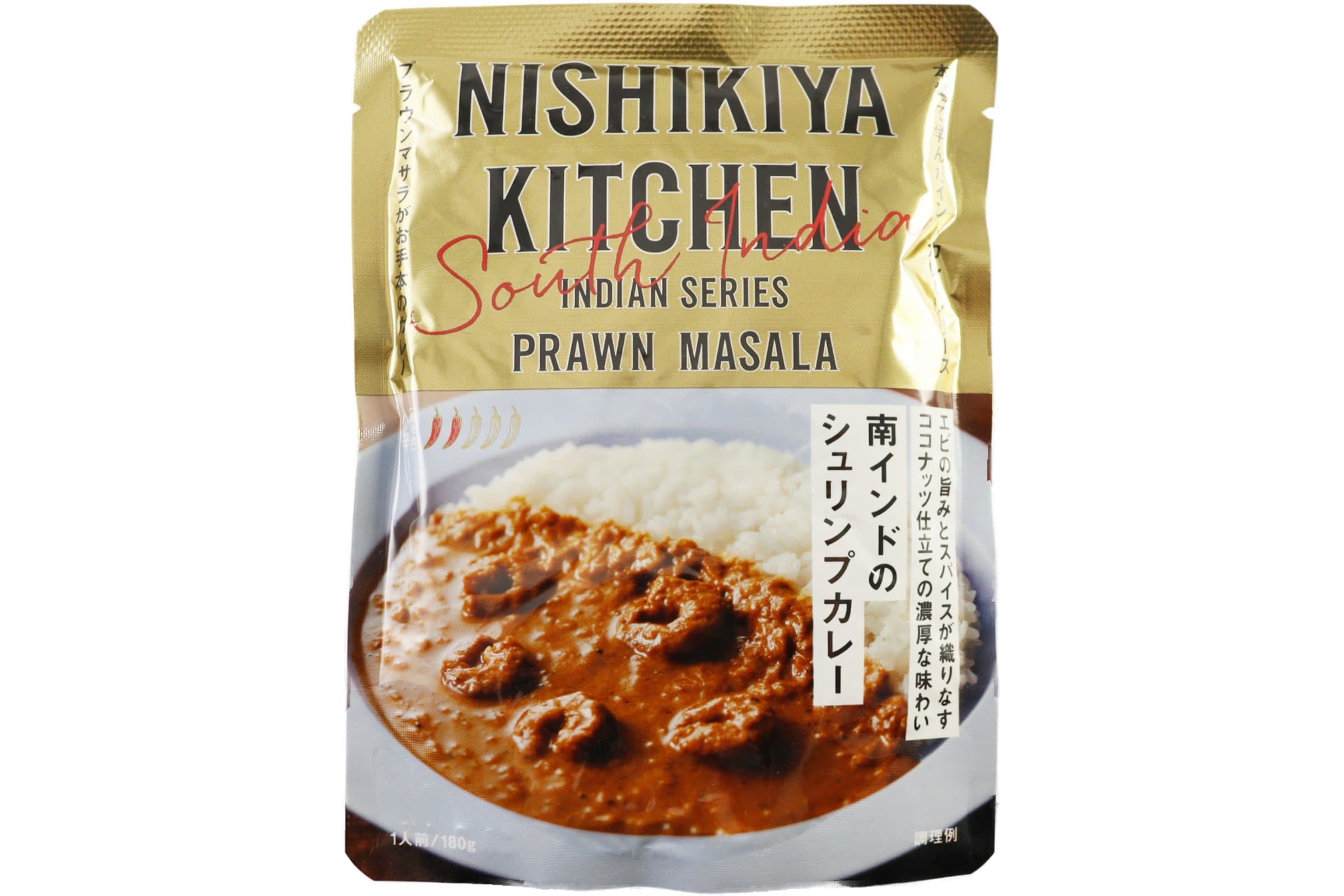 南インドのシュリンプカレー180g