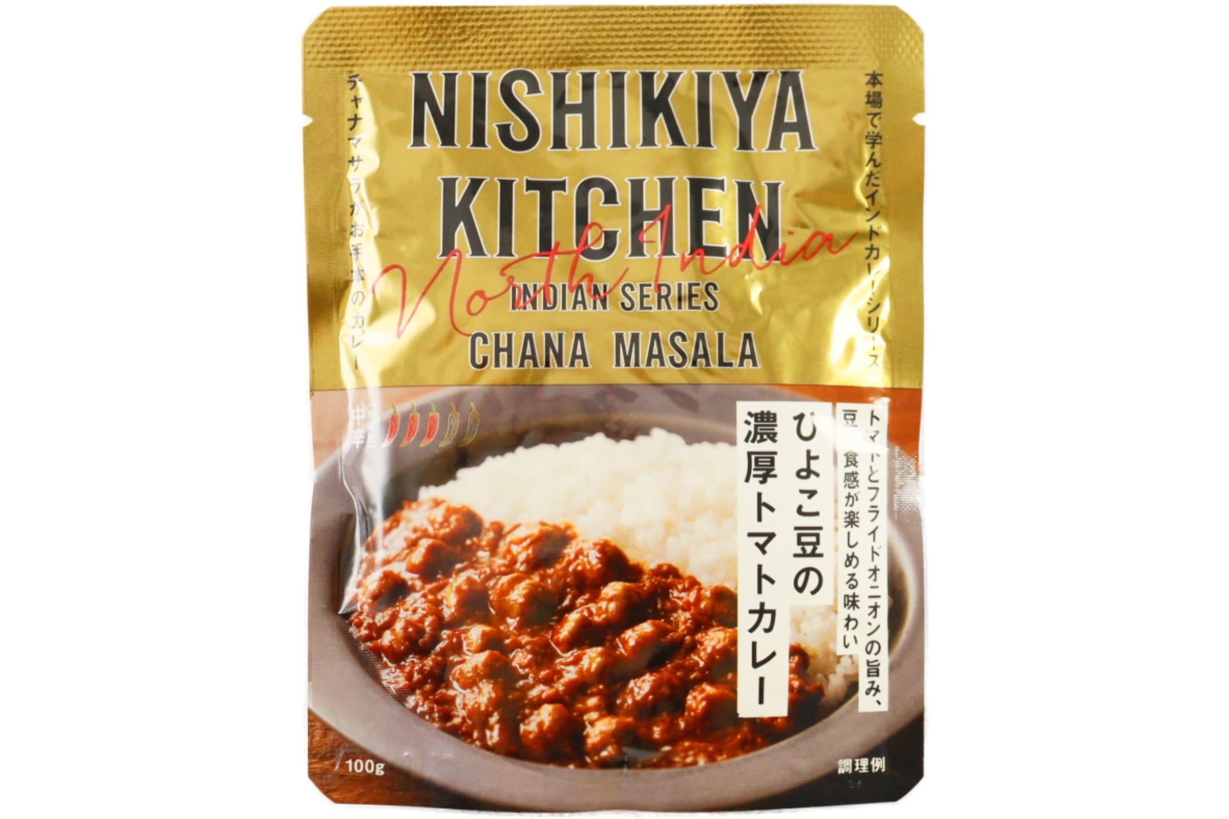 ひよこ豆の濃厚トマトカレー100g