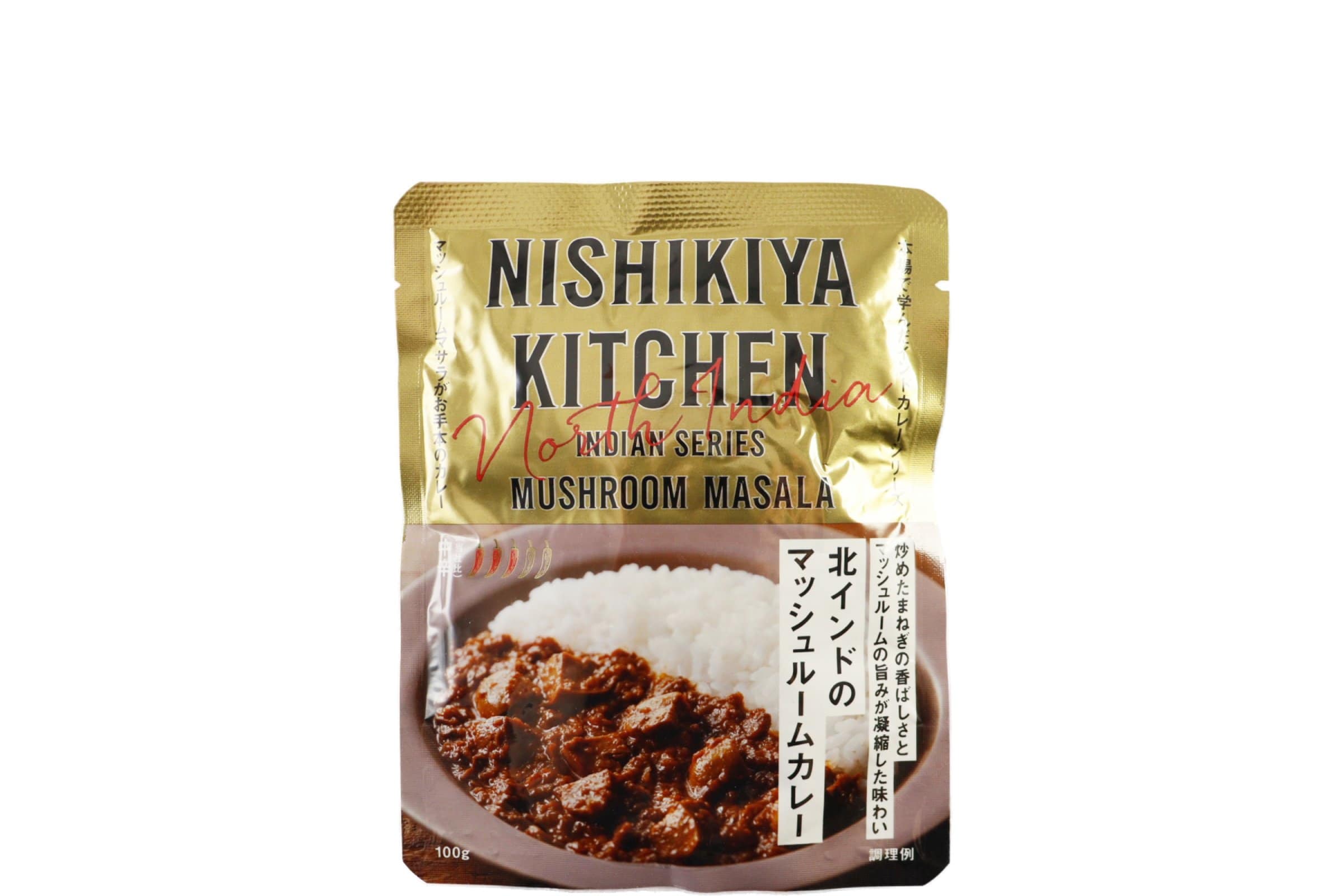 北インドのマッシュルームカレー100g