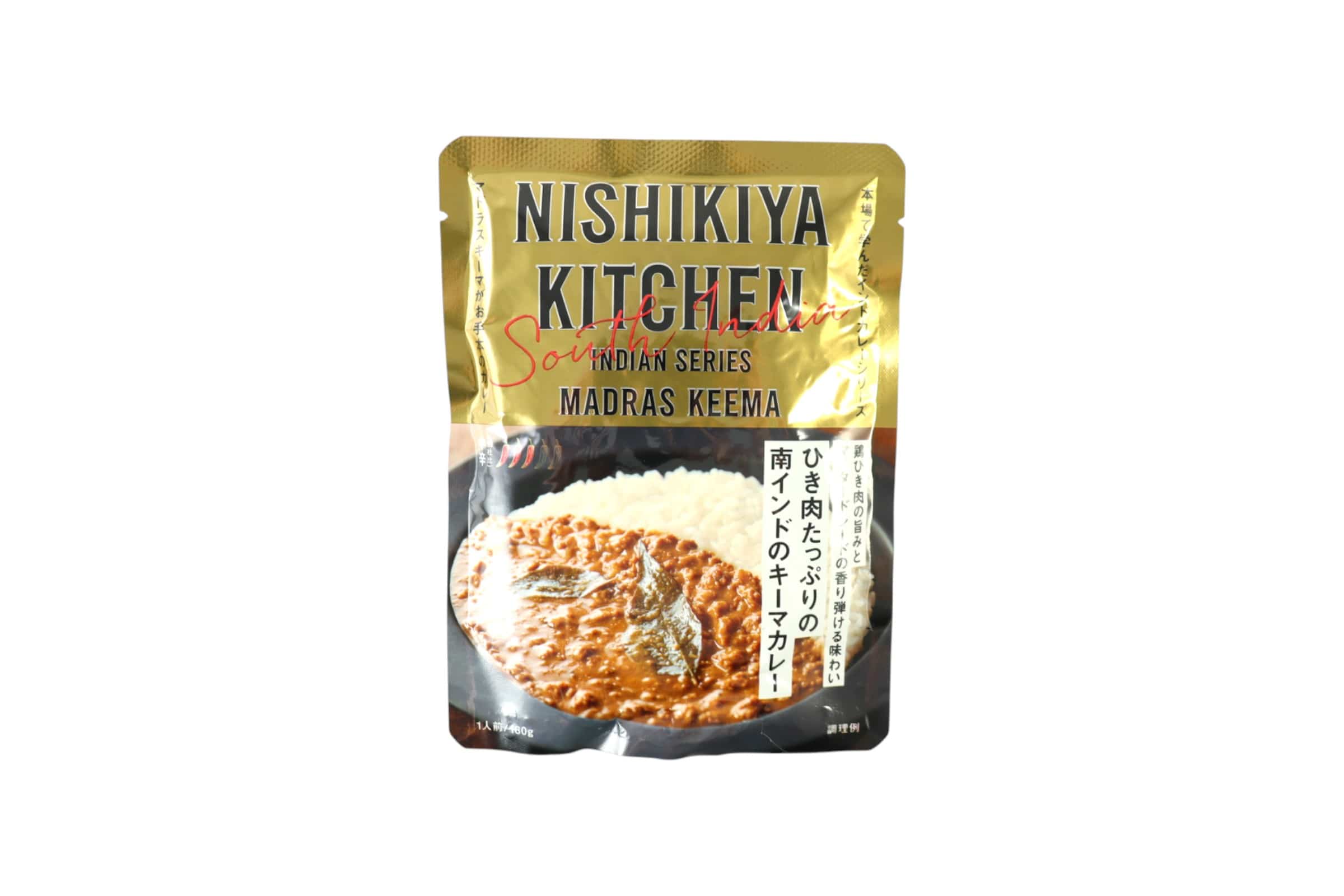 ひき肉たっぷりの南インドのキーマカレー