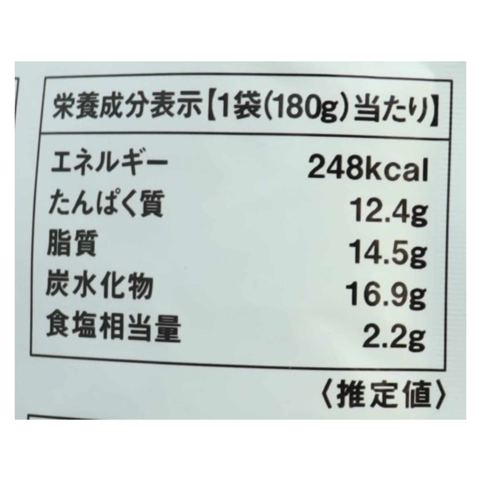 牛しぐれ煮カレー