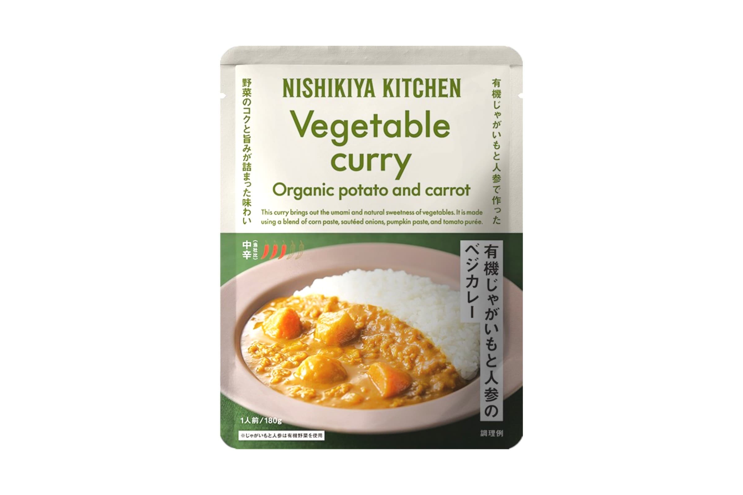 有機じゃがいもと人参のベジカレー