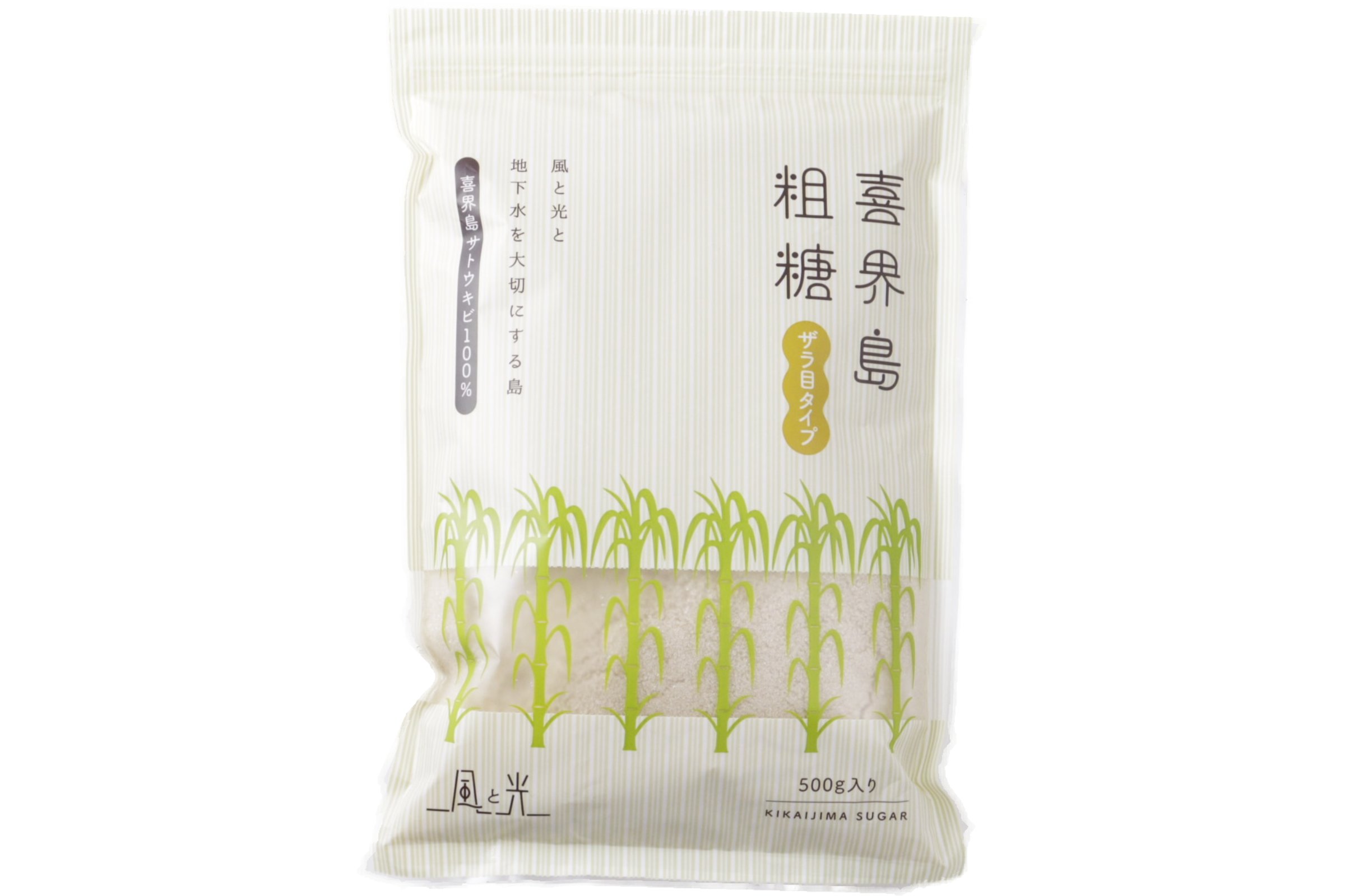 喜界島粗糖500G