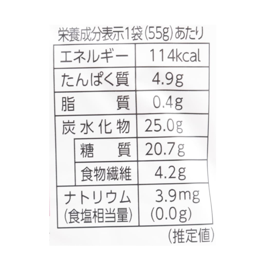 有機ほの甘あずき