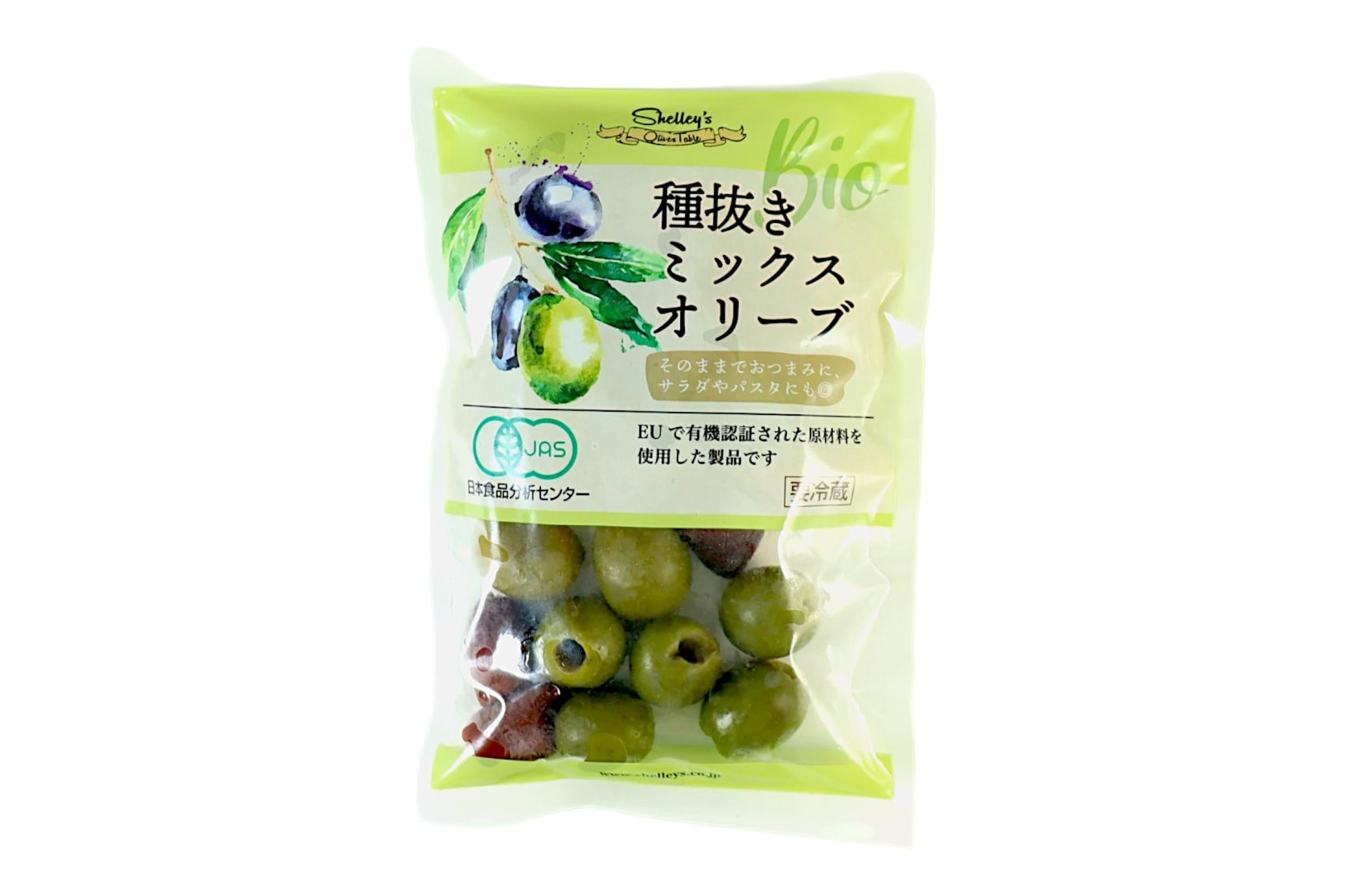 BIO種抜きミックスオリーブ