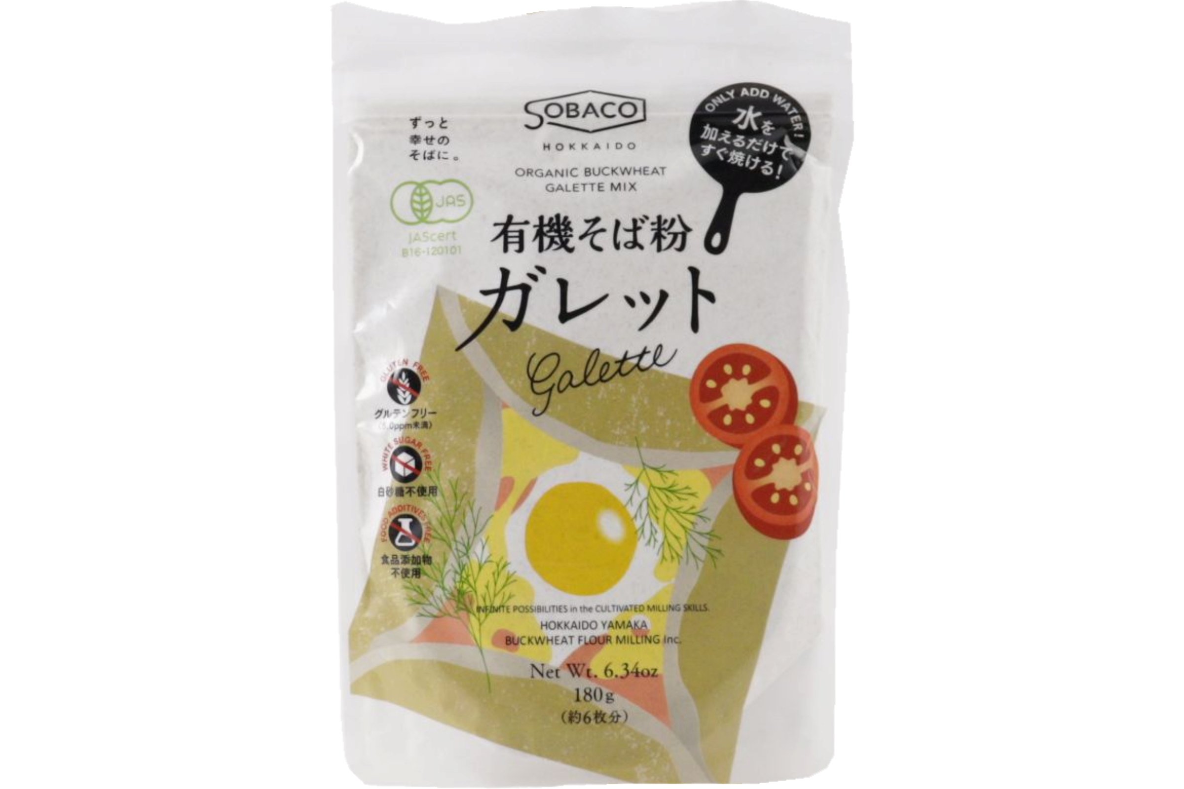 有機そば粉ガレット