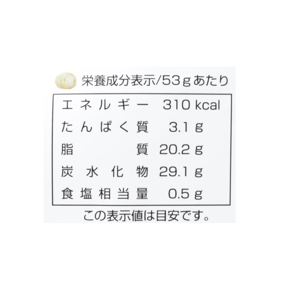 純国産ポテトチップス和風だし