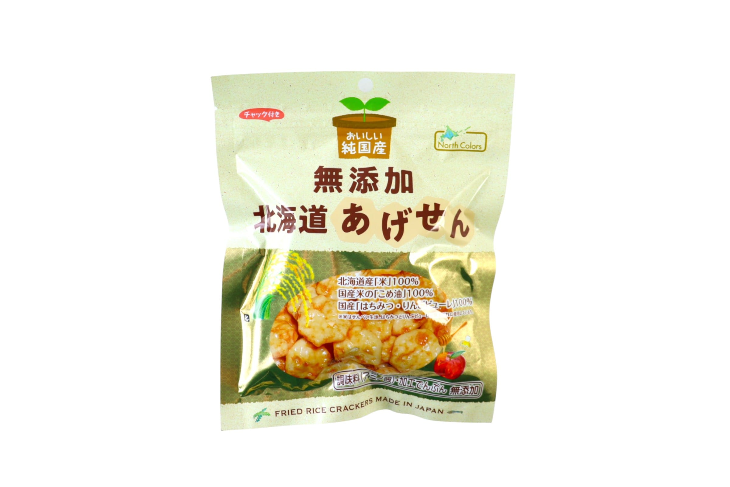 純国産あげせん