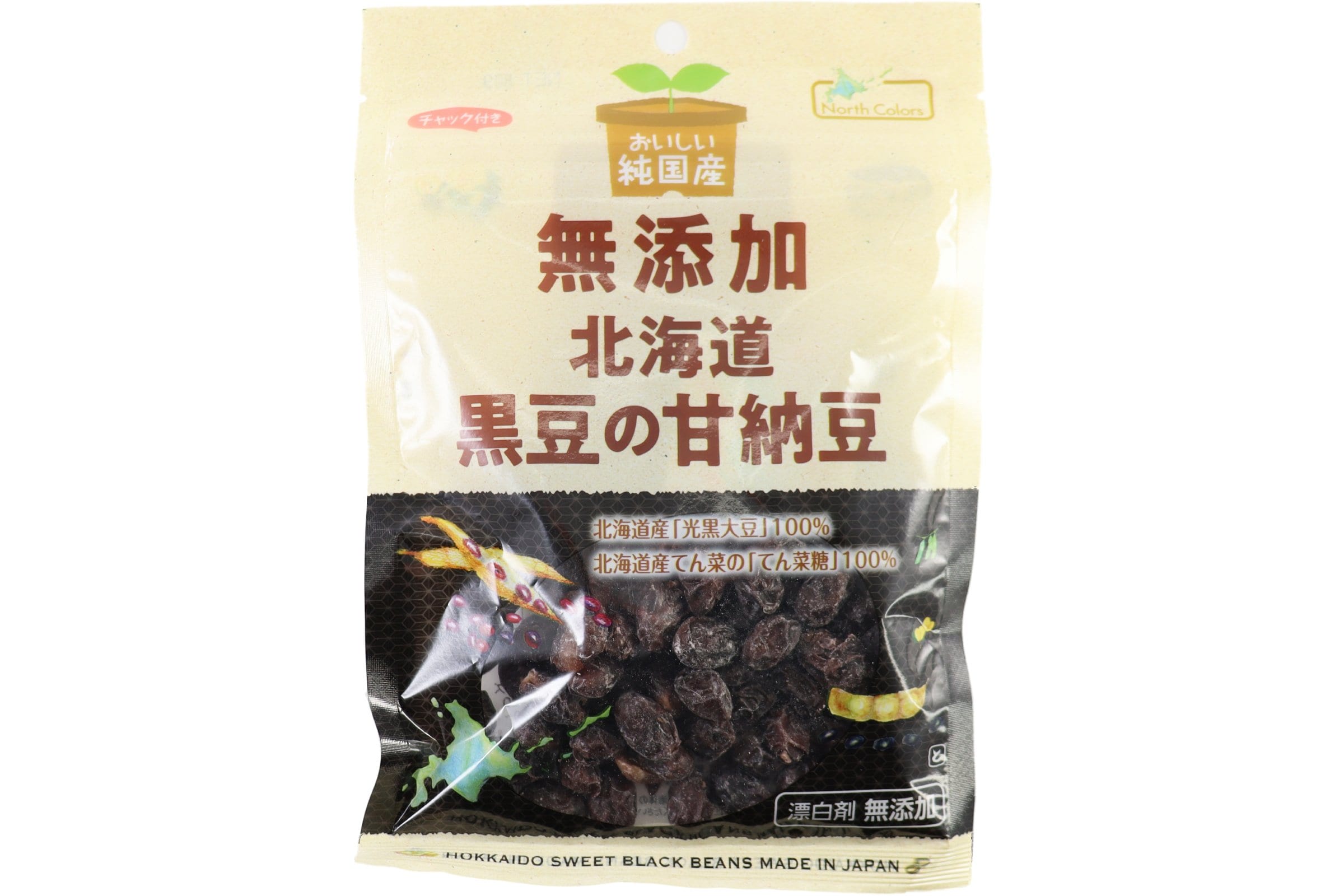 純国産北海道黒豆の甘納豆
