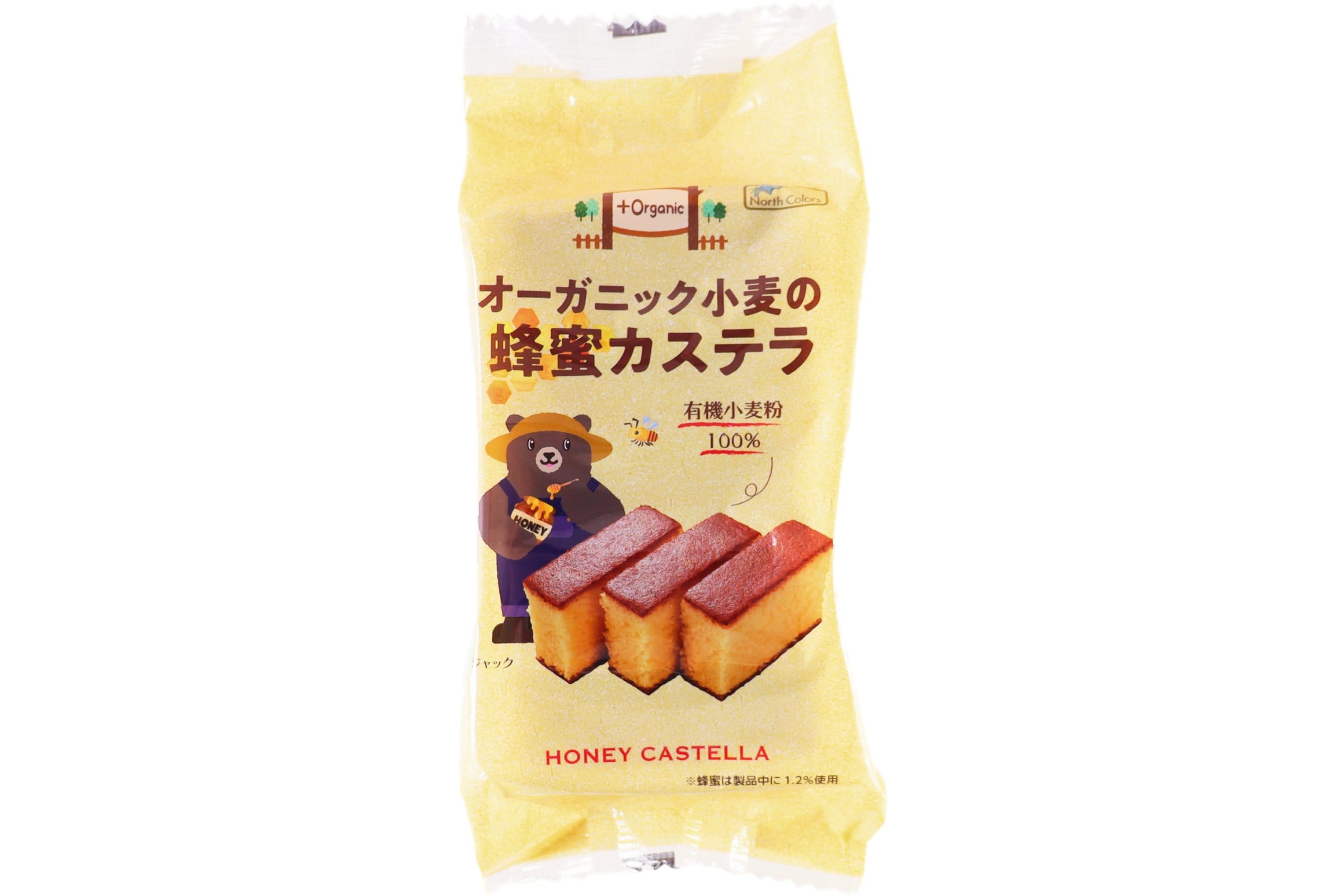 オーガニック小麦の蜂蜜カステラ