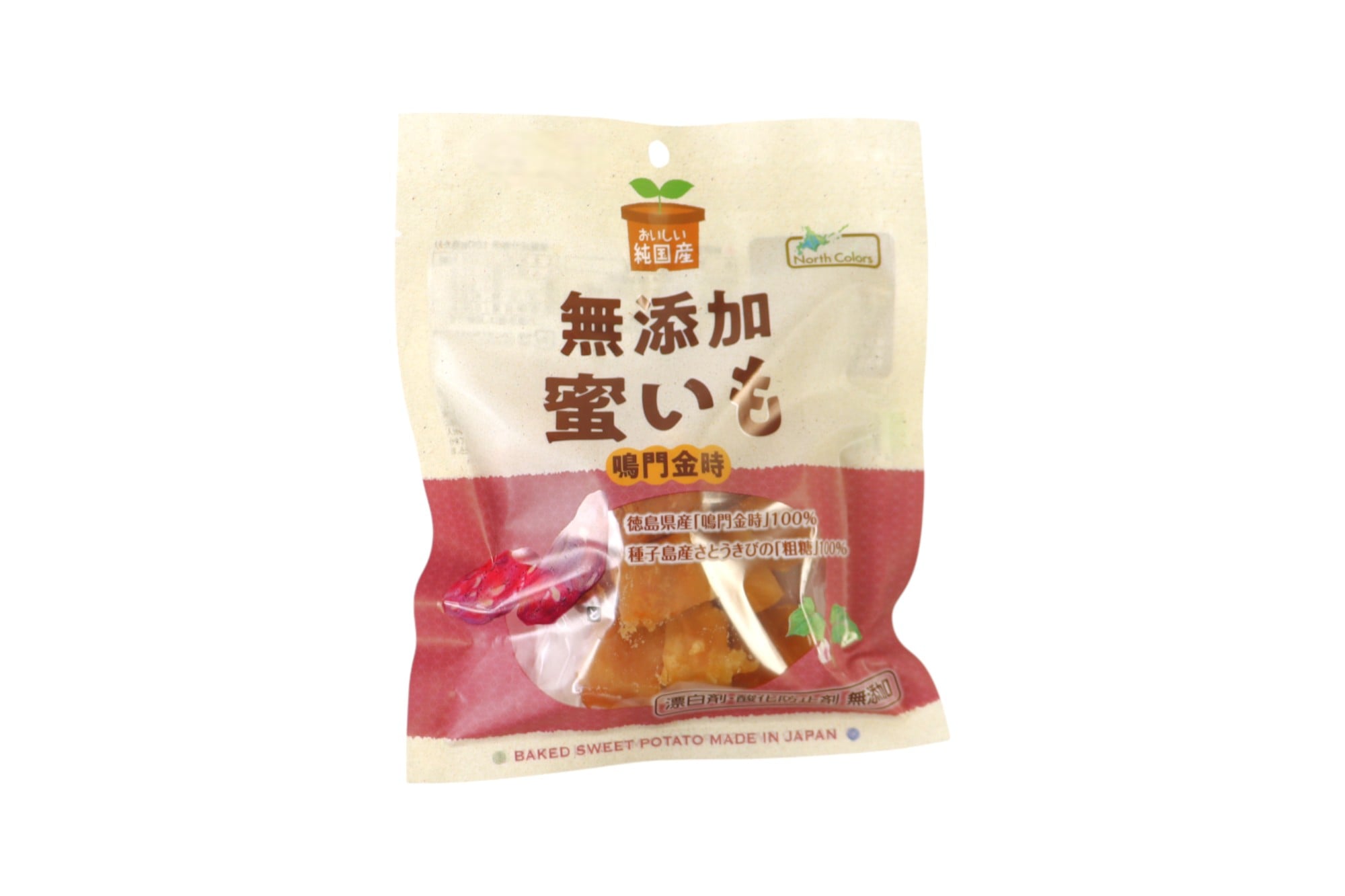 純国産蜜いも