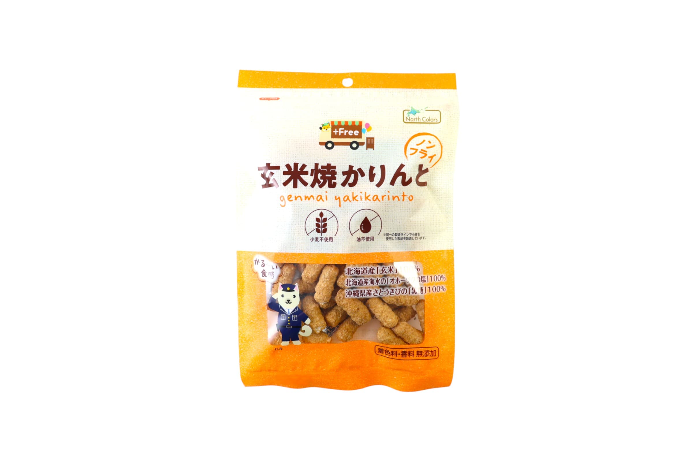プラスフリー玄米焼かりんと