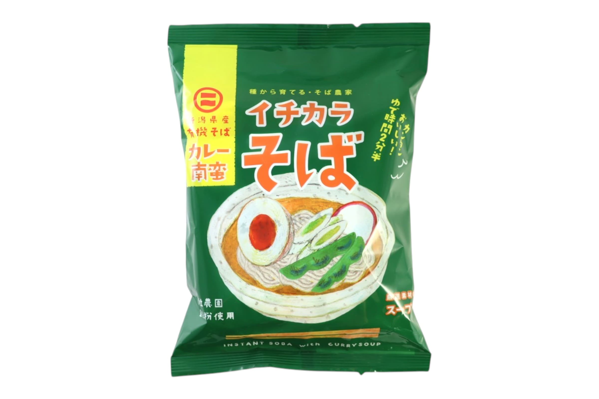 イチカラそば　カレー南蛮