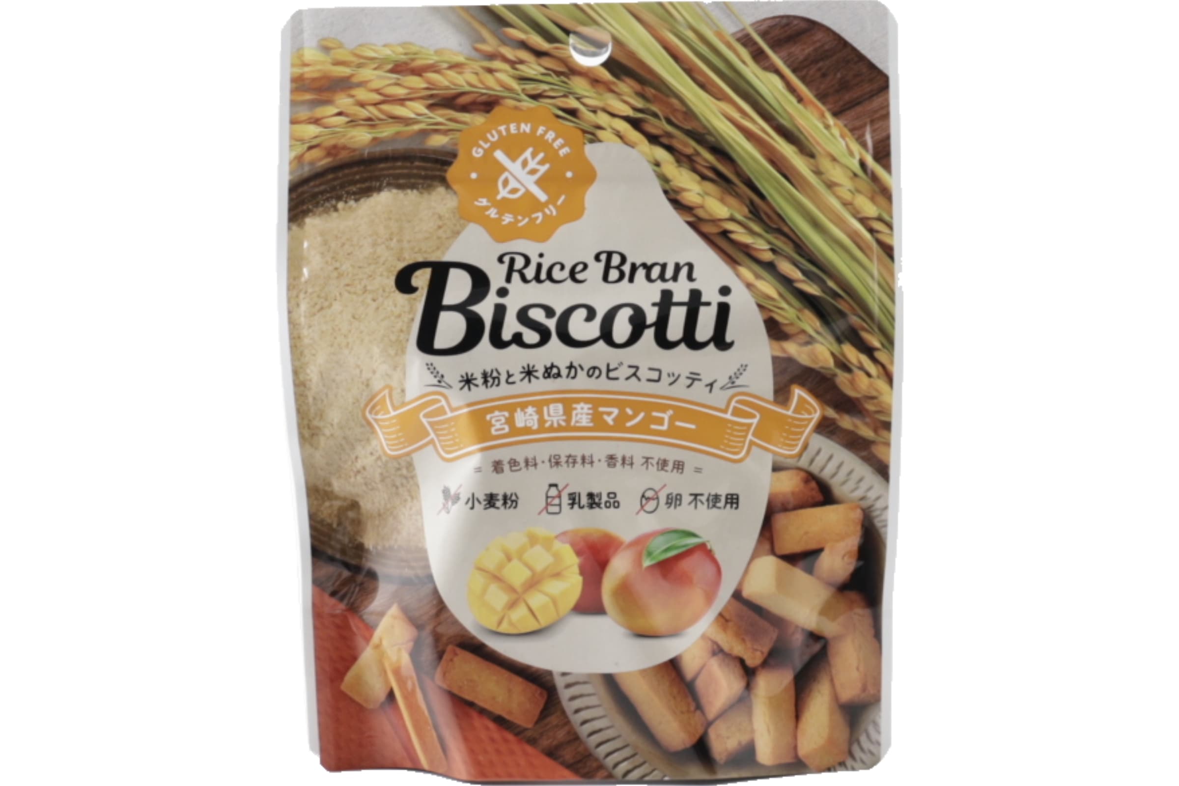 Rice Bran Biscotti宮崎県産マンゴー