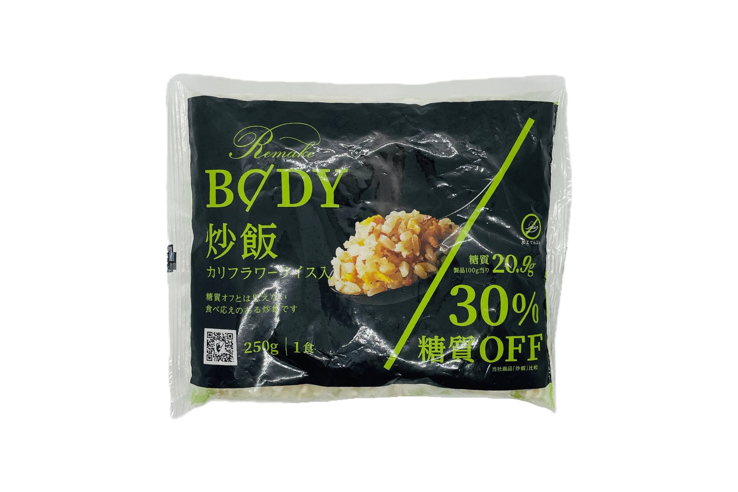 炒飯