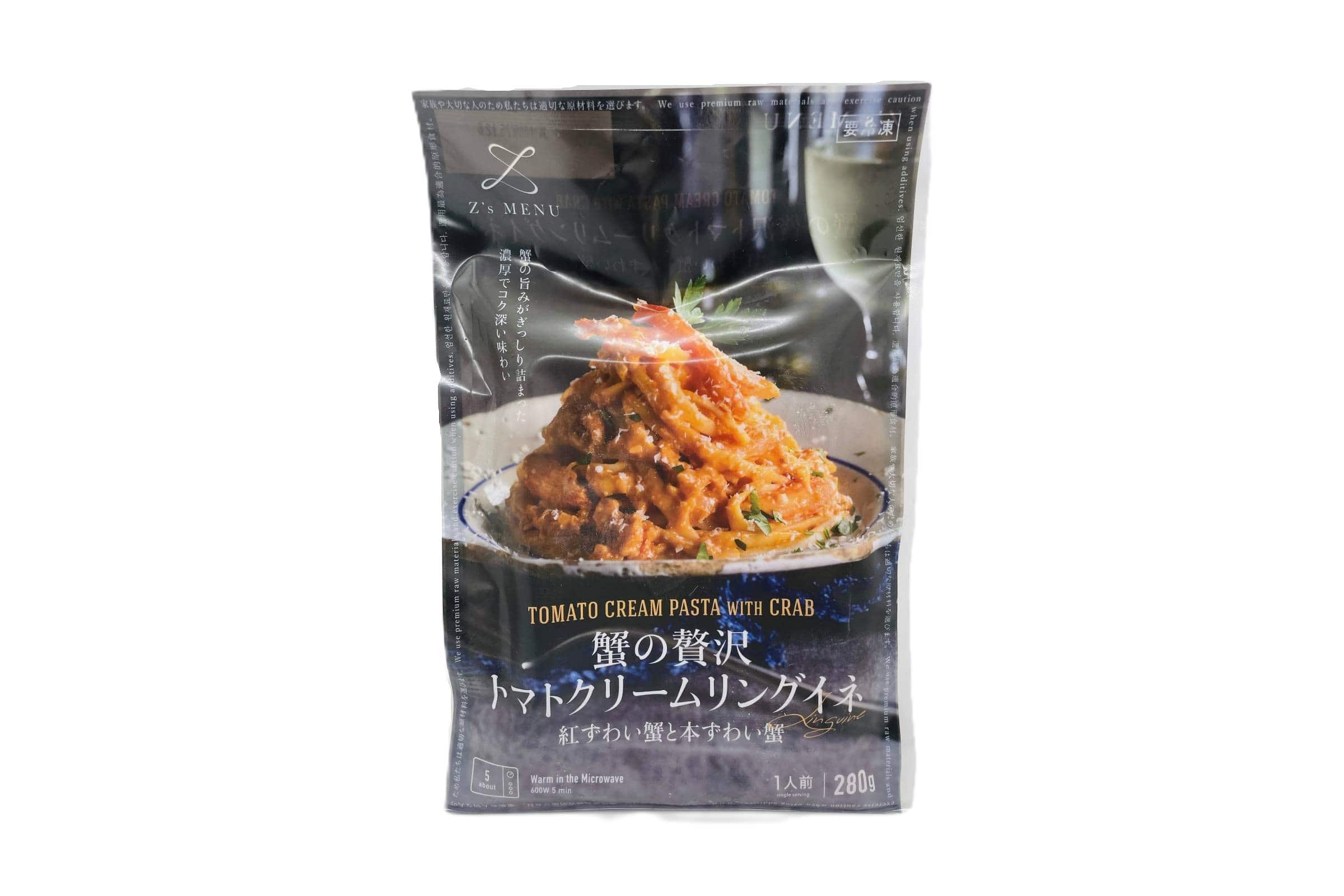 蟹の贅沢トマトクリームリングイネ　
