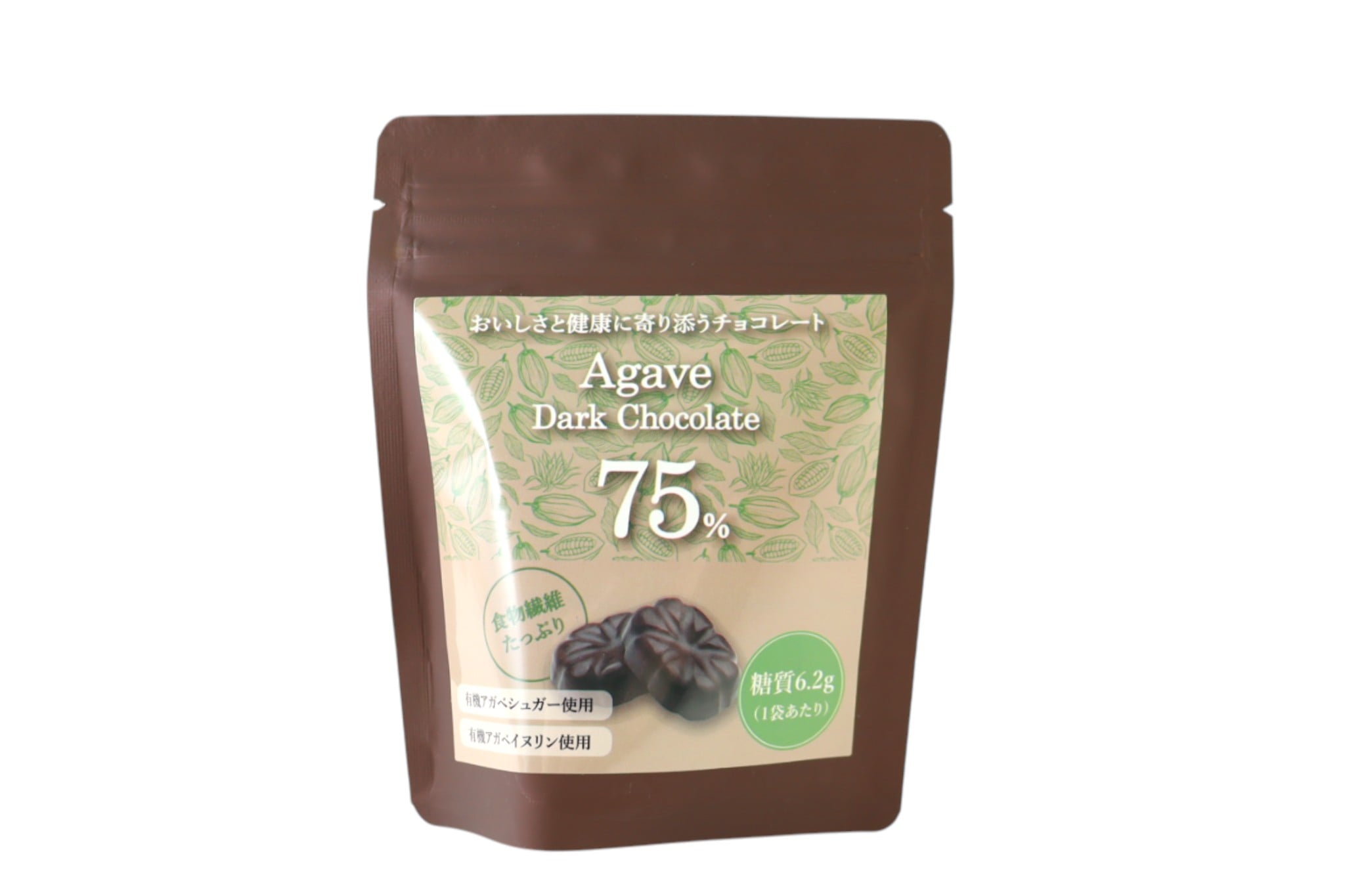 アガベダークチョコレート75％(7粒入り）