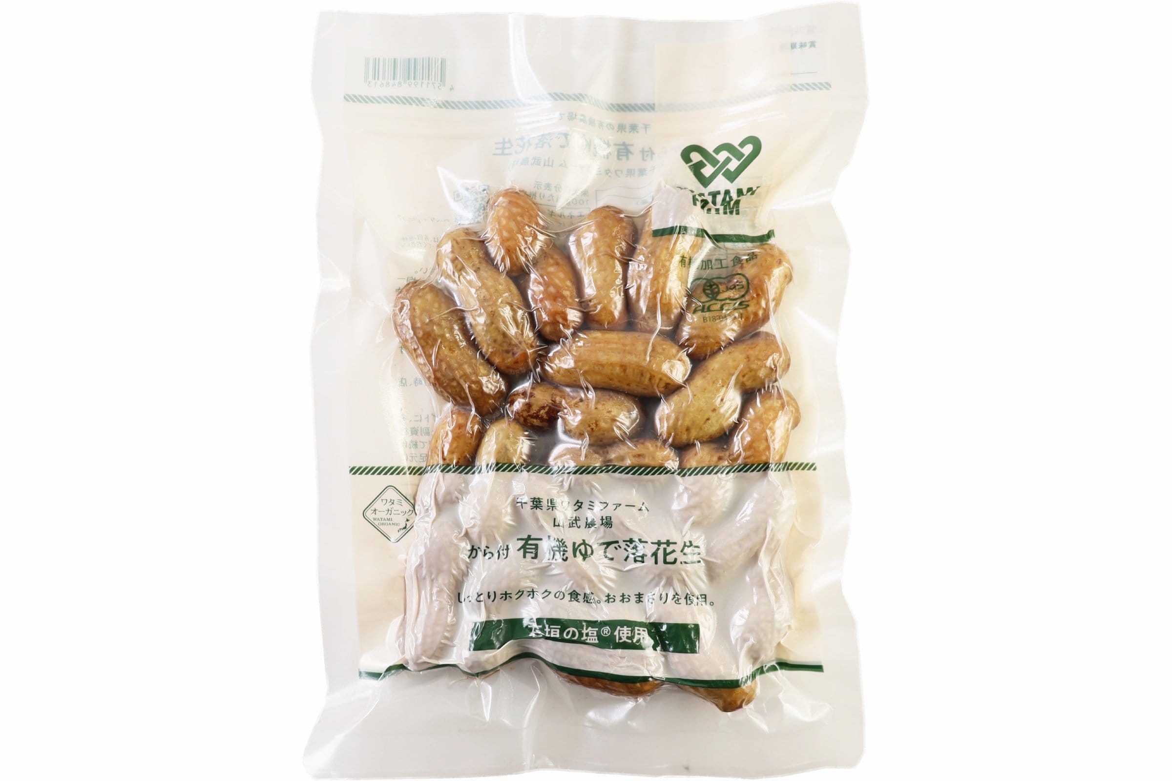 から付き　ゆで落花生　有機（P）