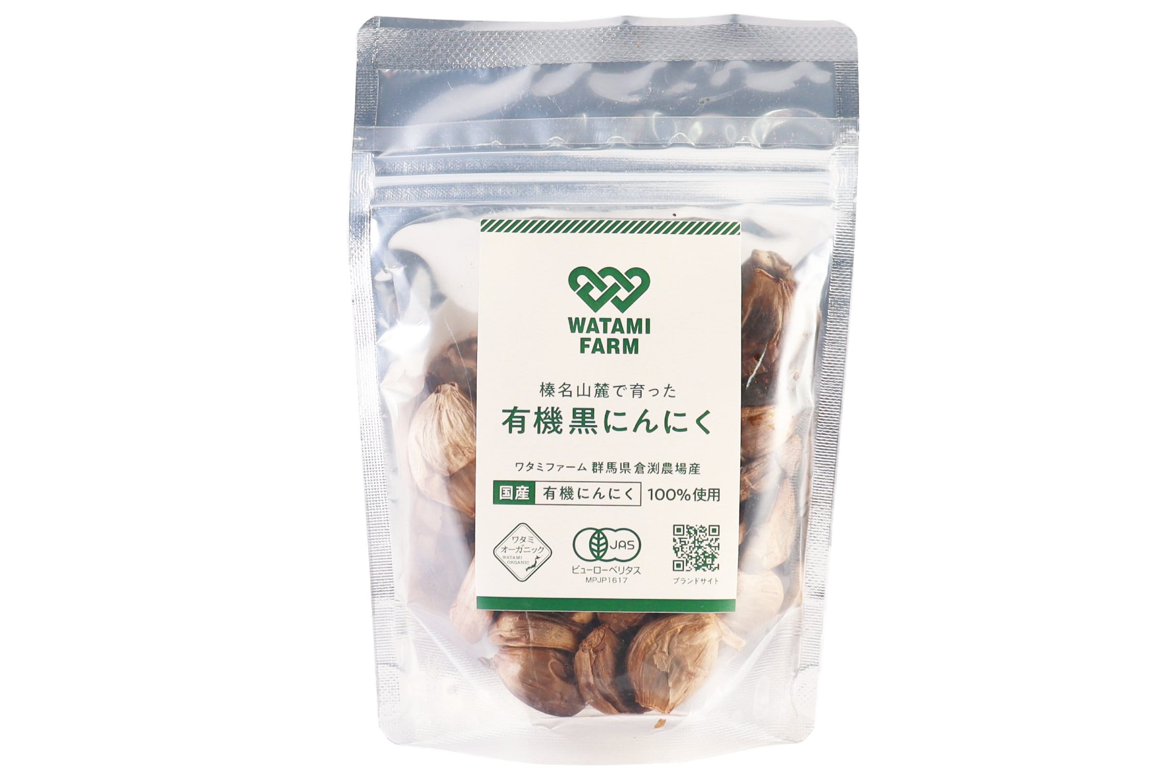 国産黒にんにく　有機（P）